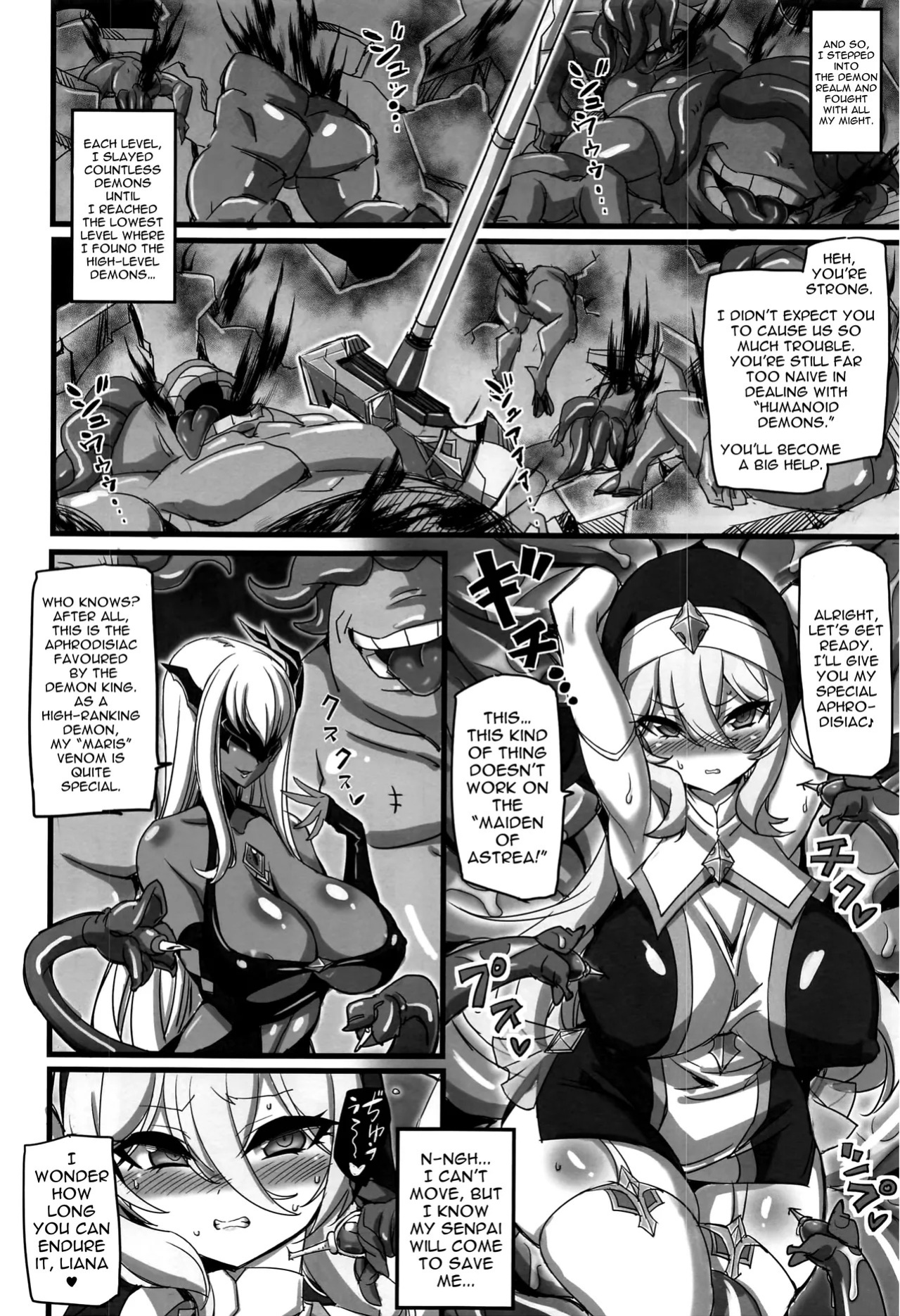 (C100) [Transistor Baby (Hata)] Seizai no Otome Astrea ~Inma no Kougyaku Energy Drain ni Yabureta Seishoujo~ | The Sacred Maiden of Judgment Astrea ~Holy Maiden Defeated by Demon Anal Torture and Energy Drain~ [English]