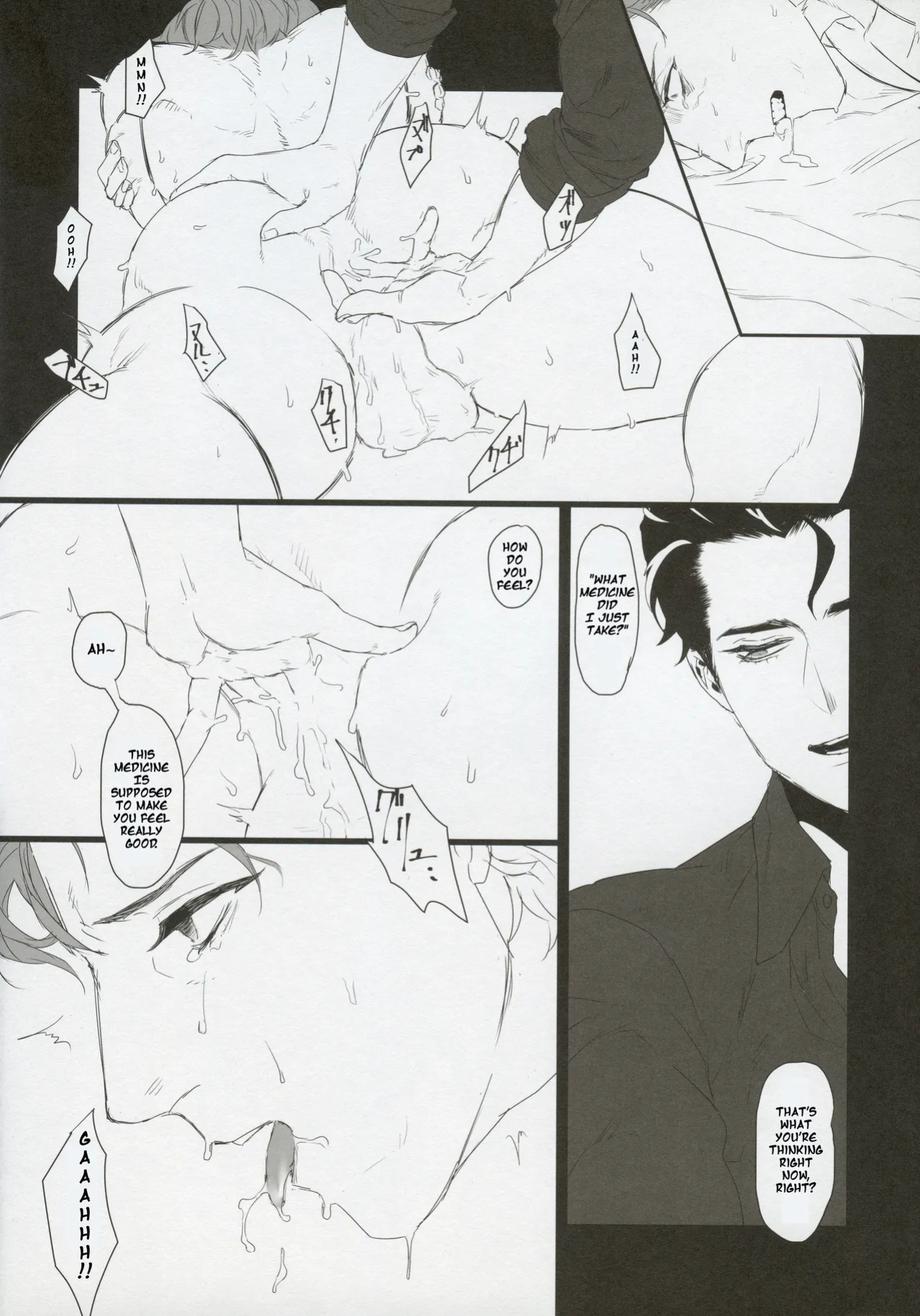 [Märchen KIN'NIKU Beast] I'm Alive Only For You