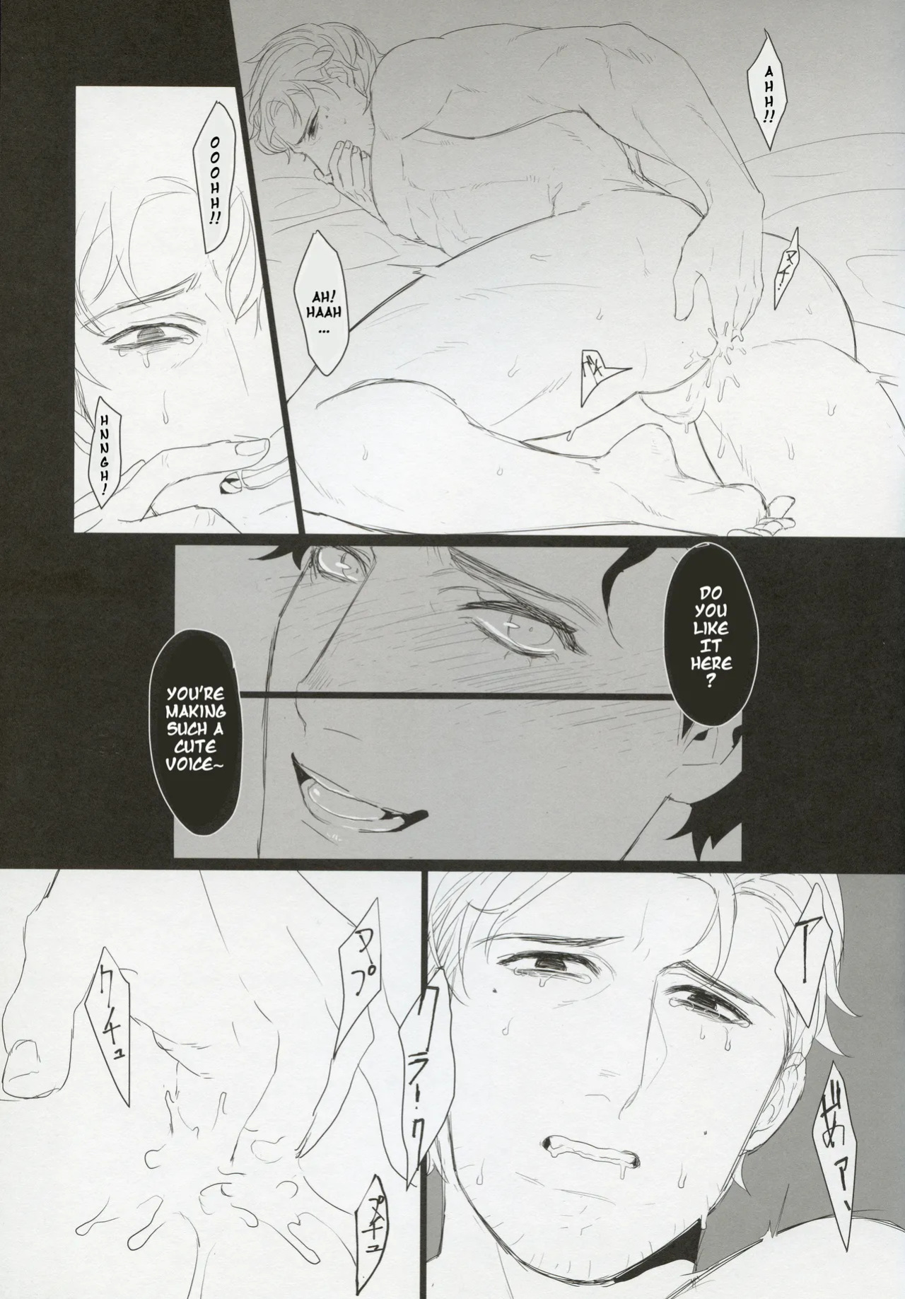 [Märchen KIN'NIKU Beast] I'm Alive Only For You
