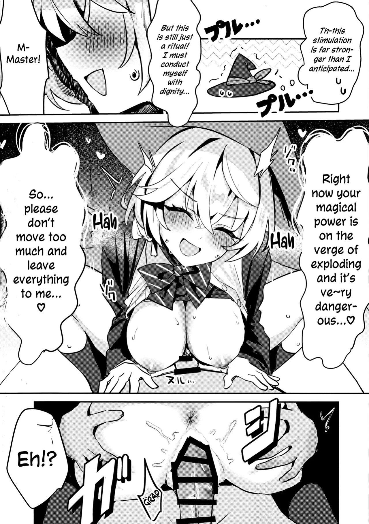 (C107) [Elemental Erogenous Zone (Nini no Yobikata)] Naisho no Mahou (Blue Archive) [English] [DKKMD Translations]