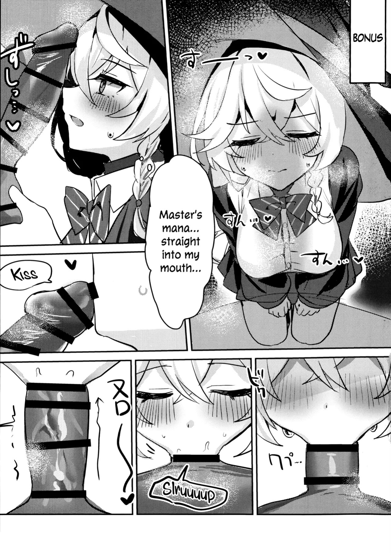 (C107) [Elemental Erogenous Zone (Nini no Yobikata)] Naisho no Mahou (Blue Archive) [English] [DKKMD Translations]