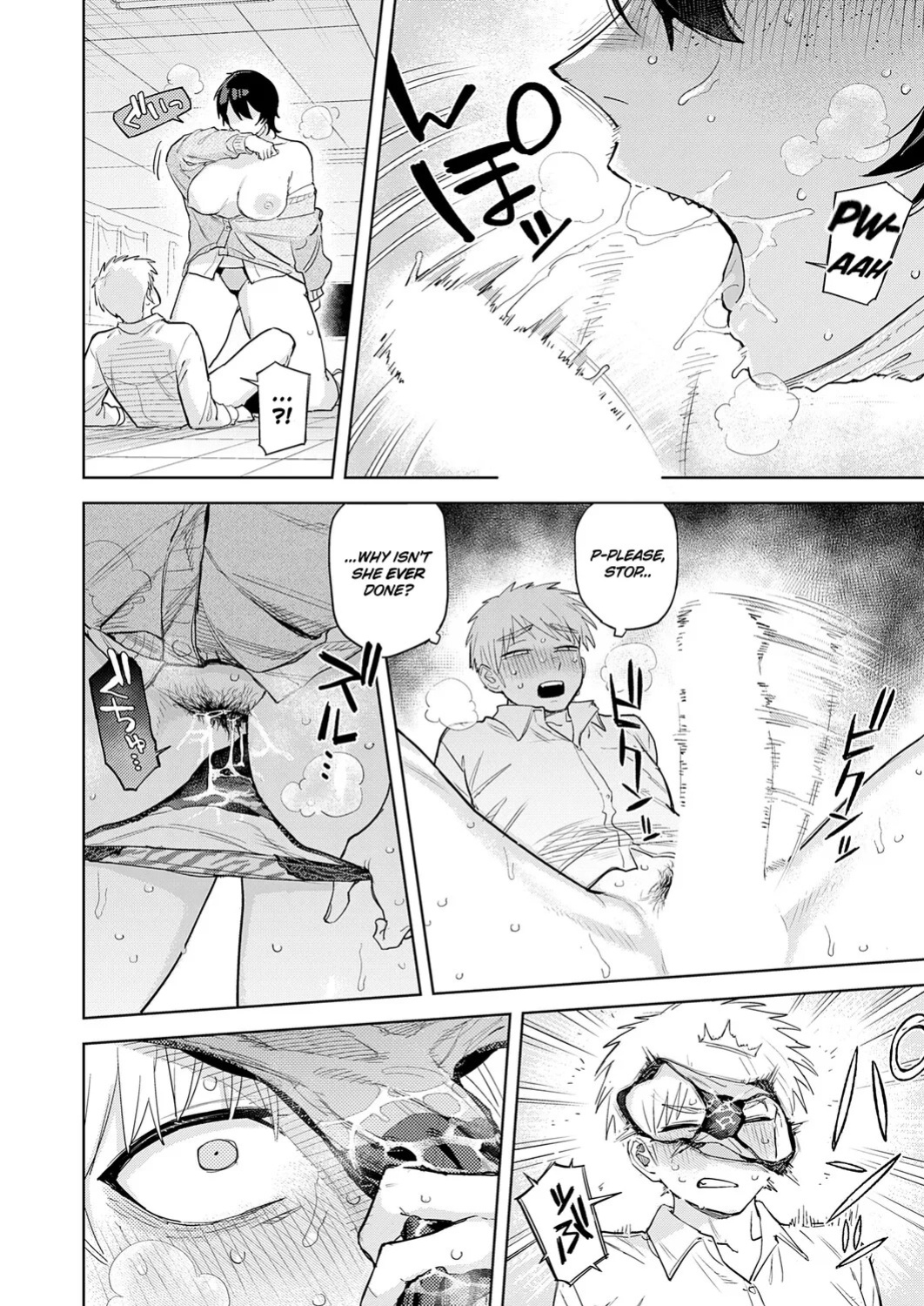 [Fujitaka Kinsei] Anata Wa Watashi No Mono | You are Mine (COMIC Anthurium 2026-05) [English] [TheSickBandit] [Digital]