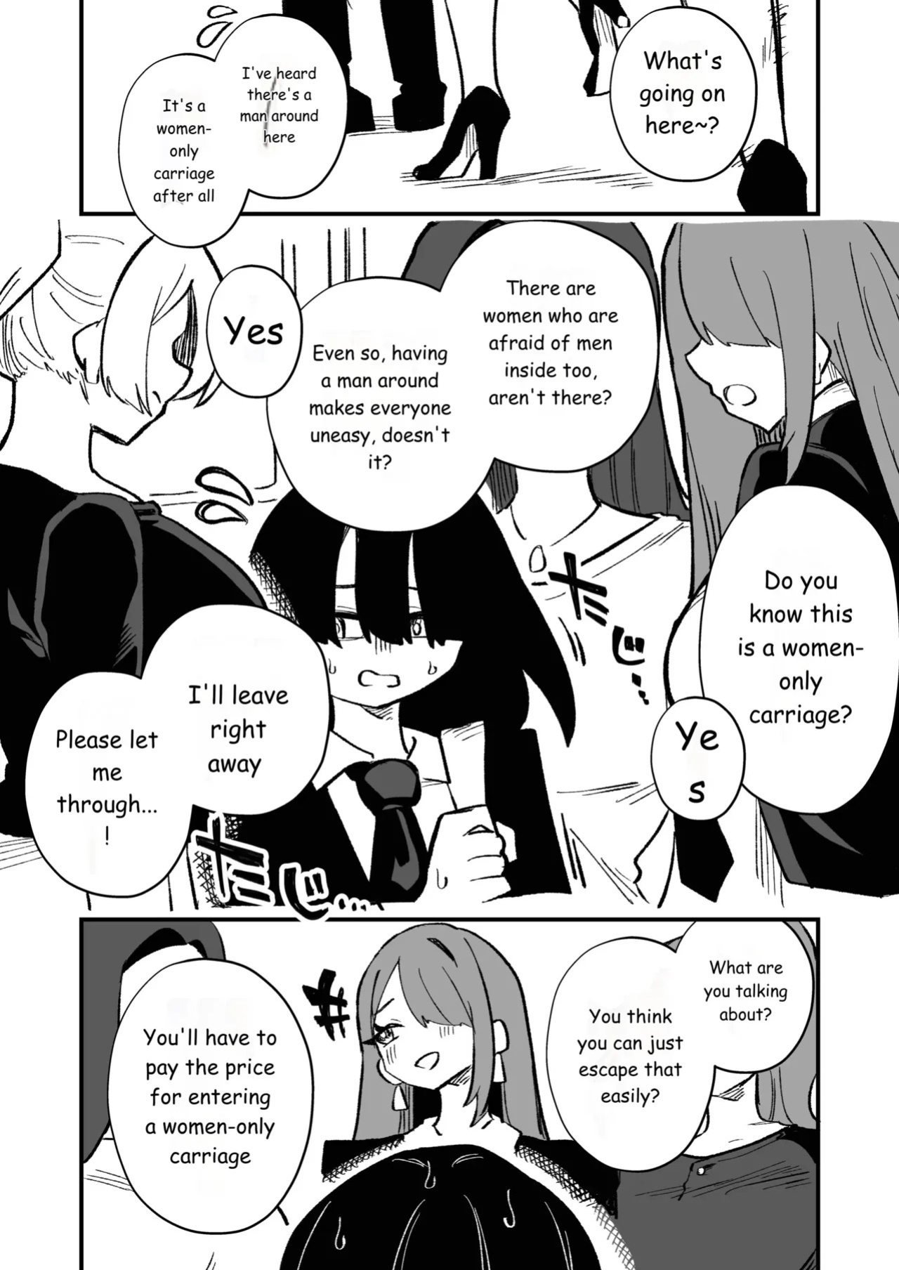 Forced Cross-Dressing in a Women-Only Carriage