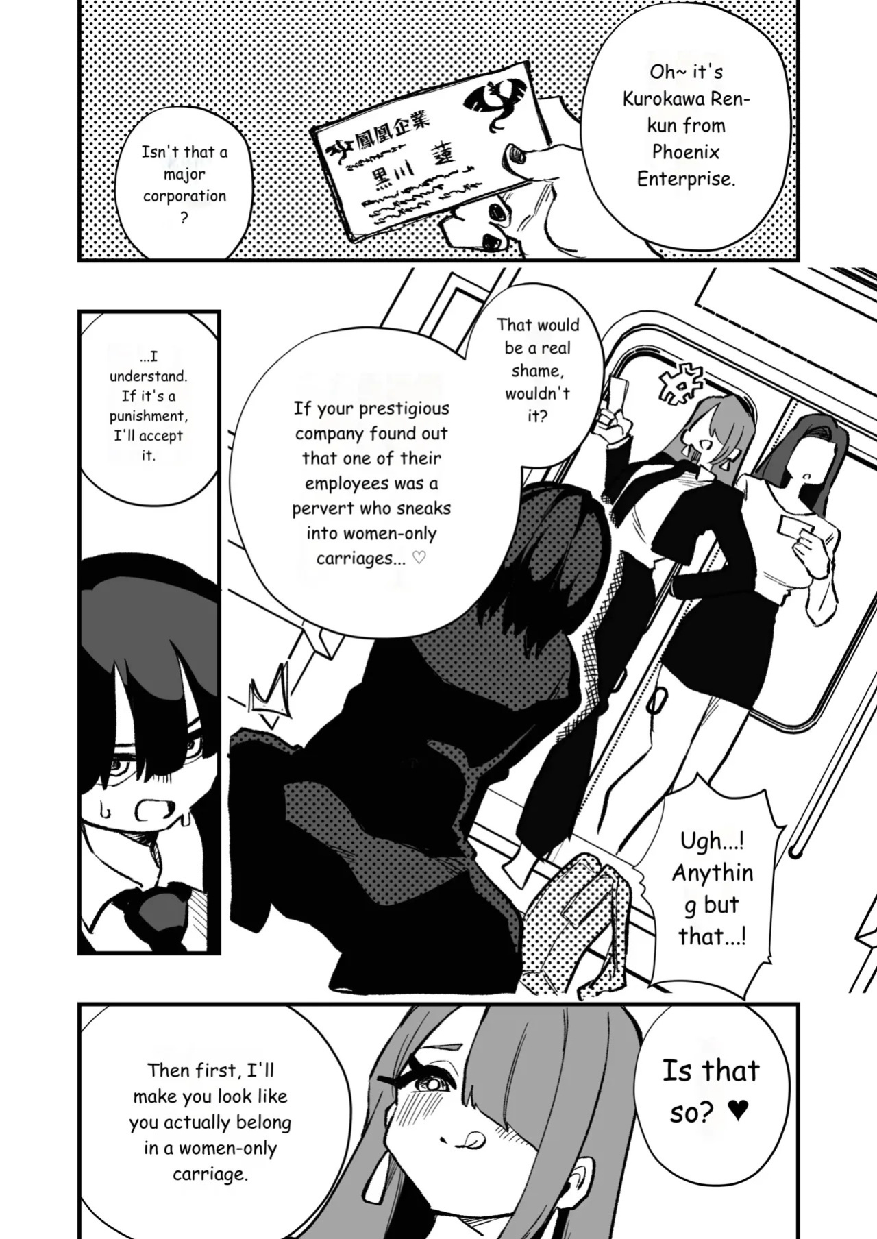 Forced Cross-Dressing in a Women-Only Carriage