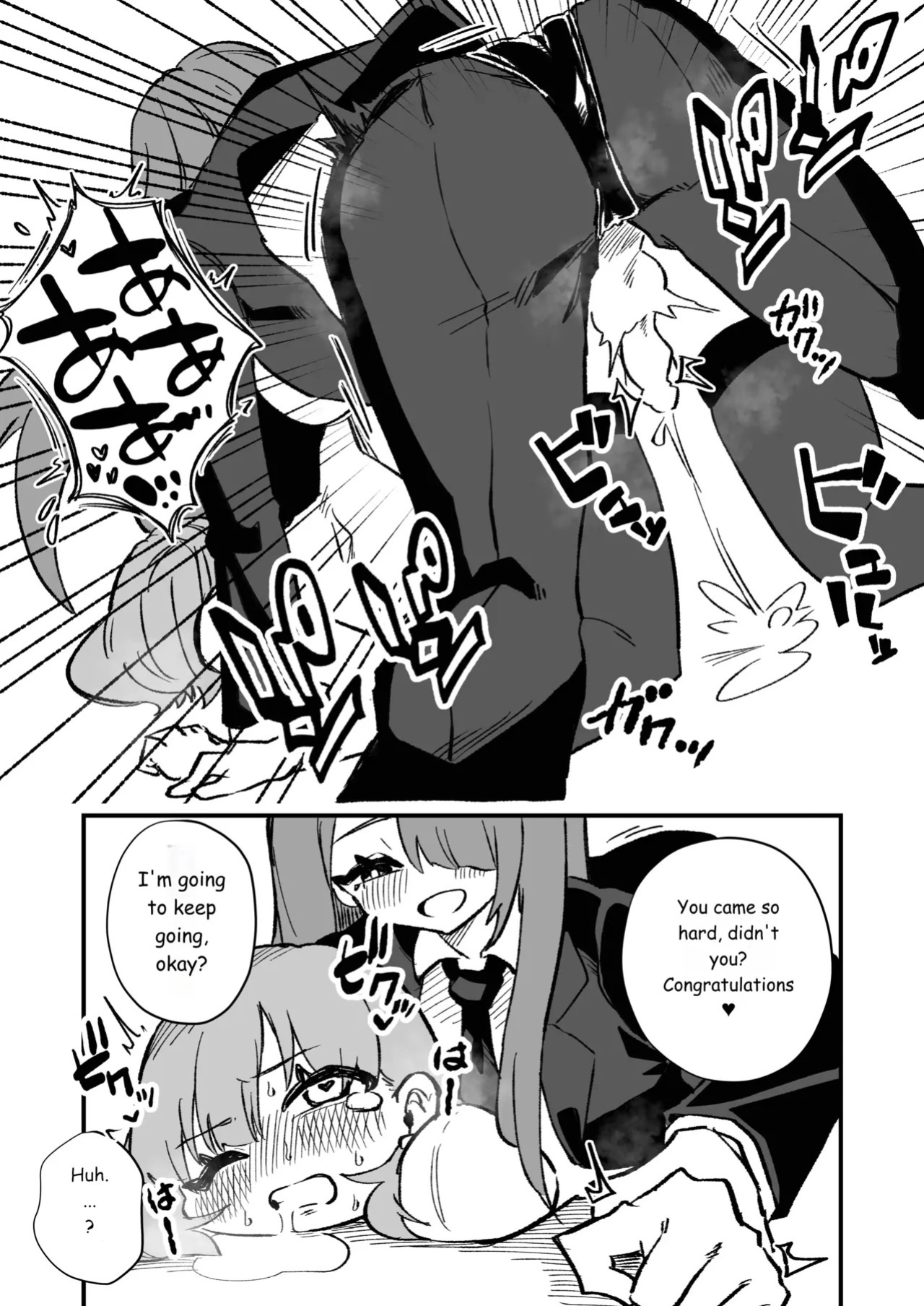 Forced Cross-Dressing in a Women-Only Carriage