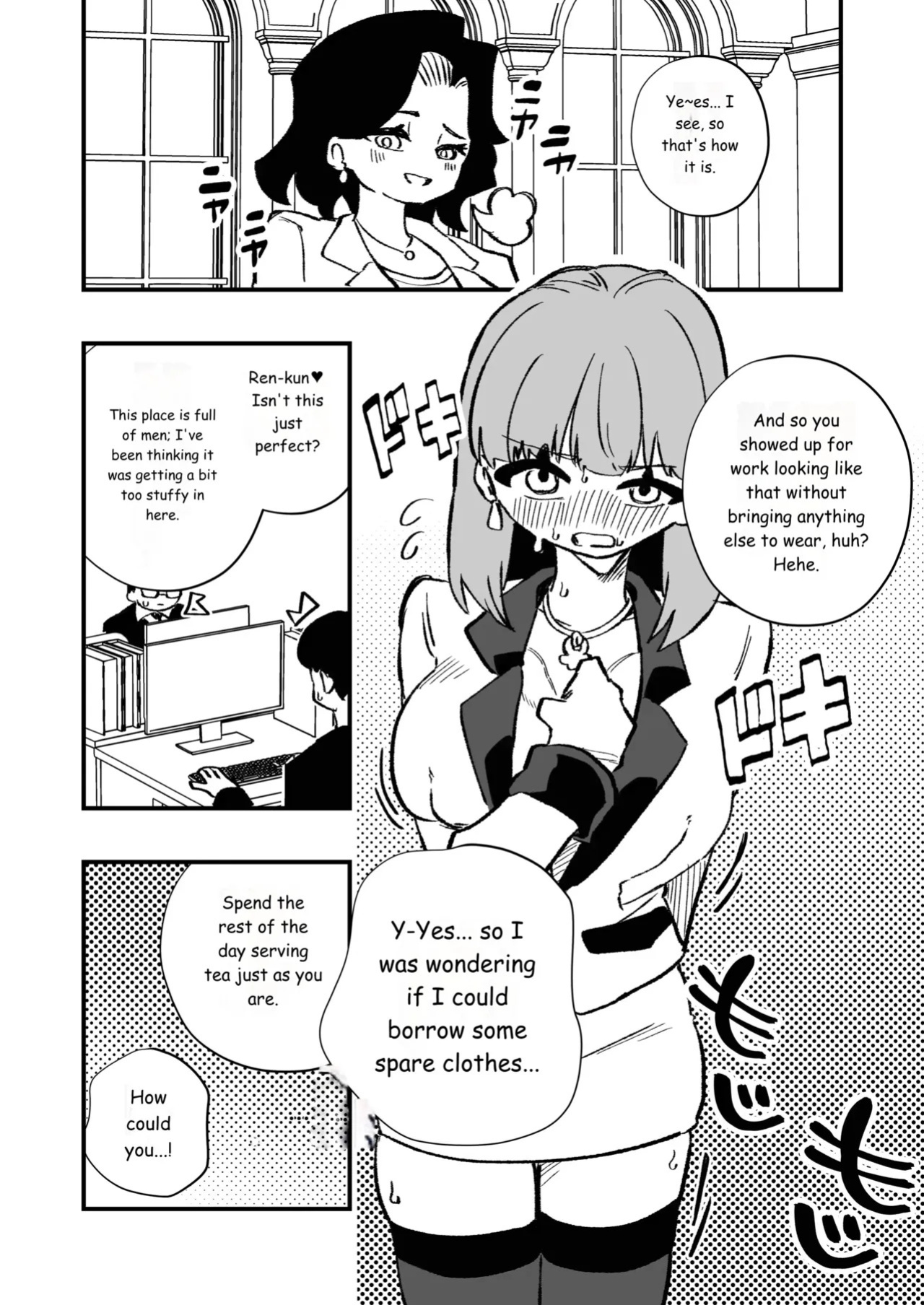 Forced Cross-Dressing in a Women-Only Carriage