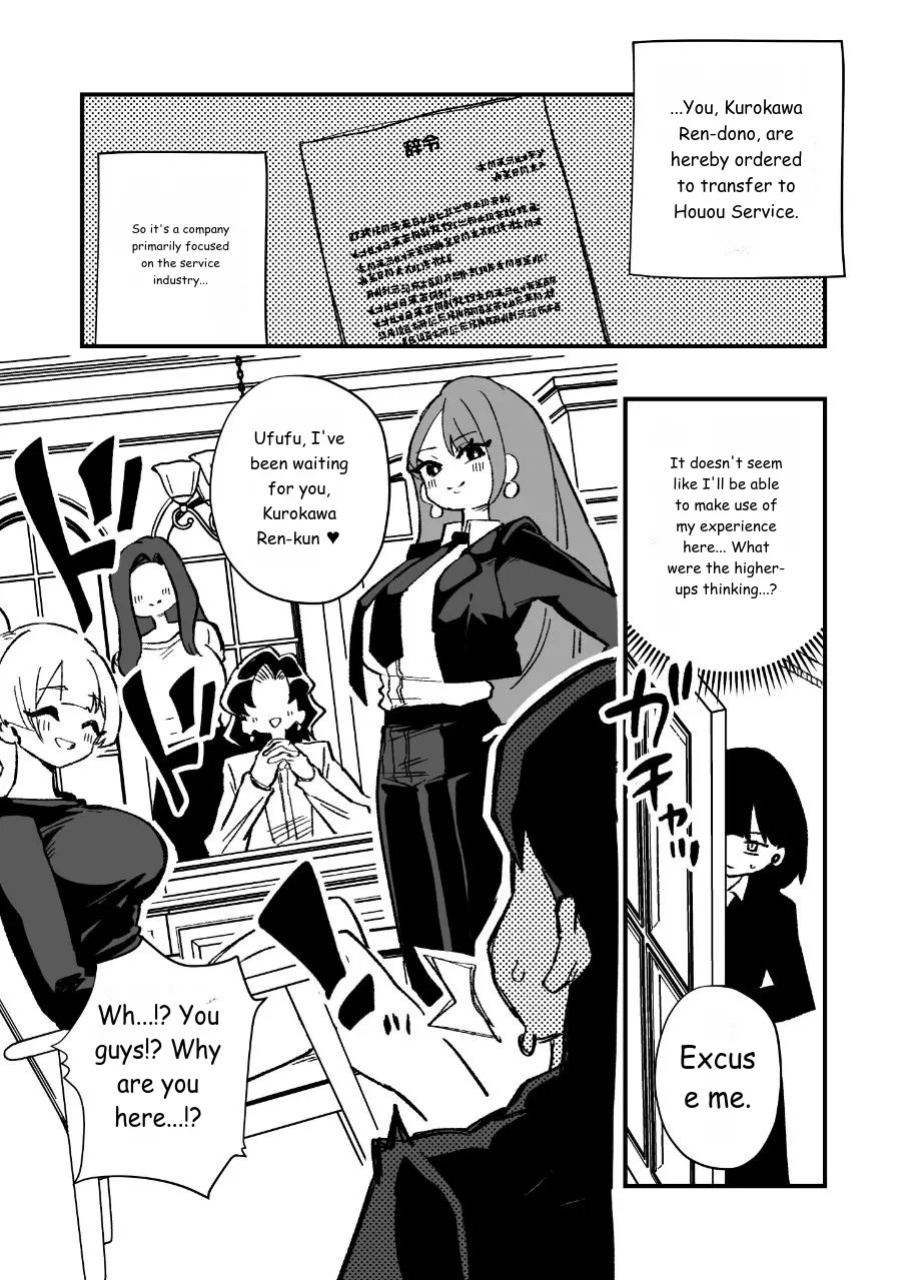 Forced Cross-Dressing in a Women-Only Carriage