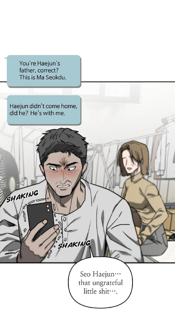 [Nubag] Stepdad class [EP7] {EN}