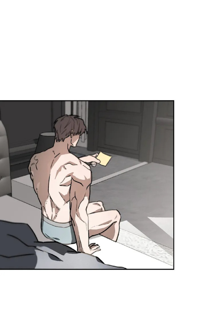 [Nubag] Stepdad class [EP7] {EN}