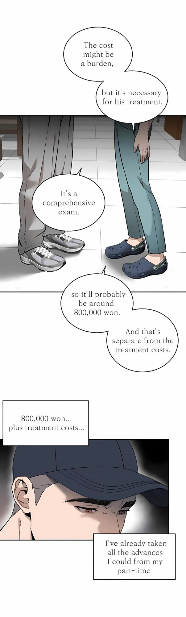 [Nubag] Stepdad class [EP3] {EN}
