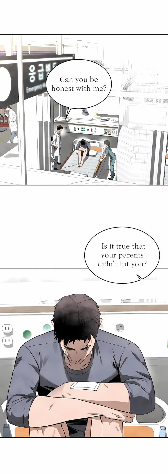 [Nubag] Stepdad class [EP3] {EN}