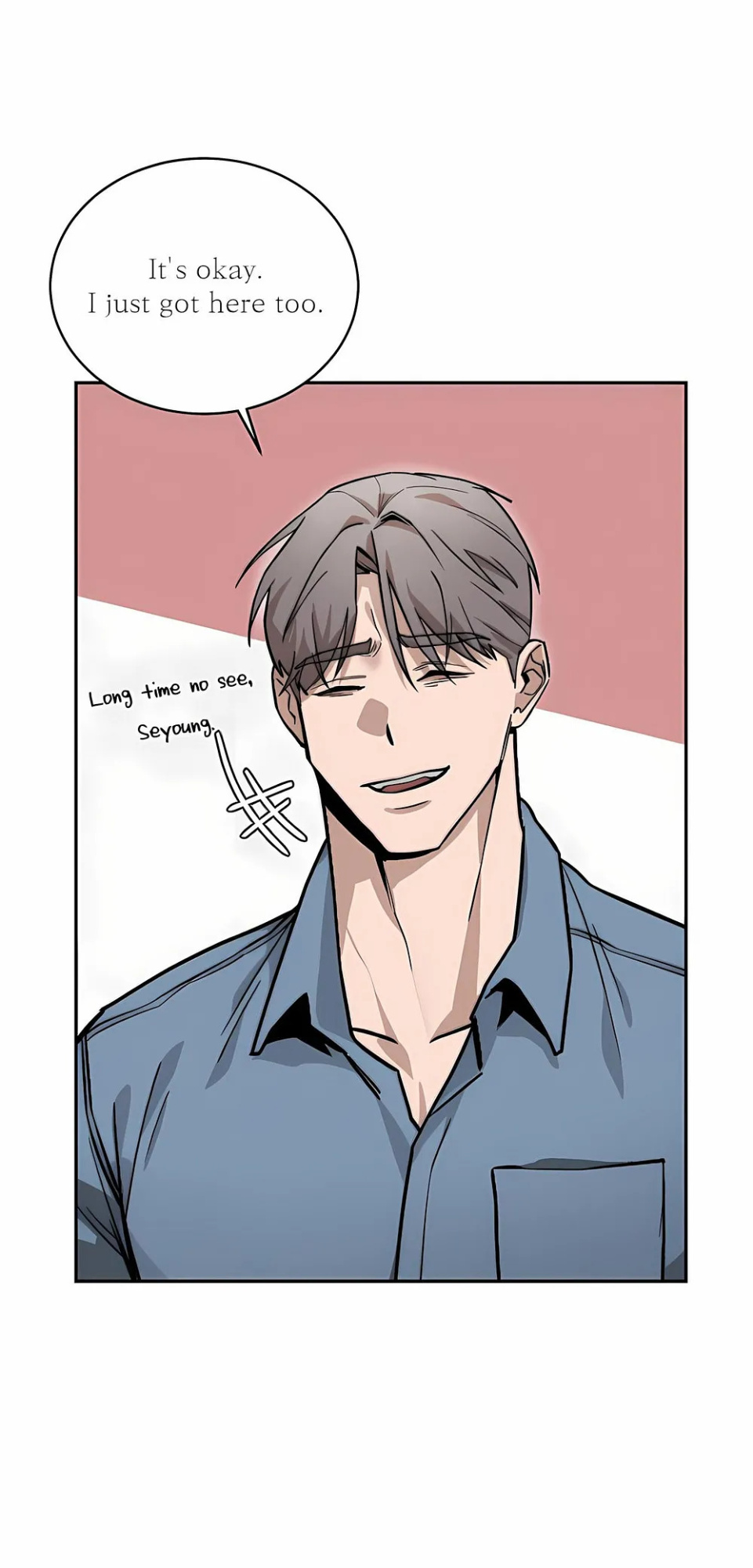 [Nubag] Stepdad class [EP2] {EN}