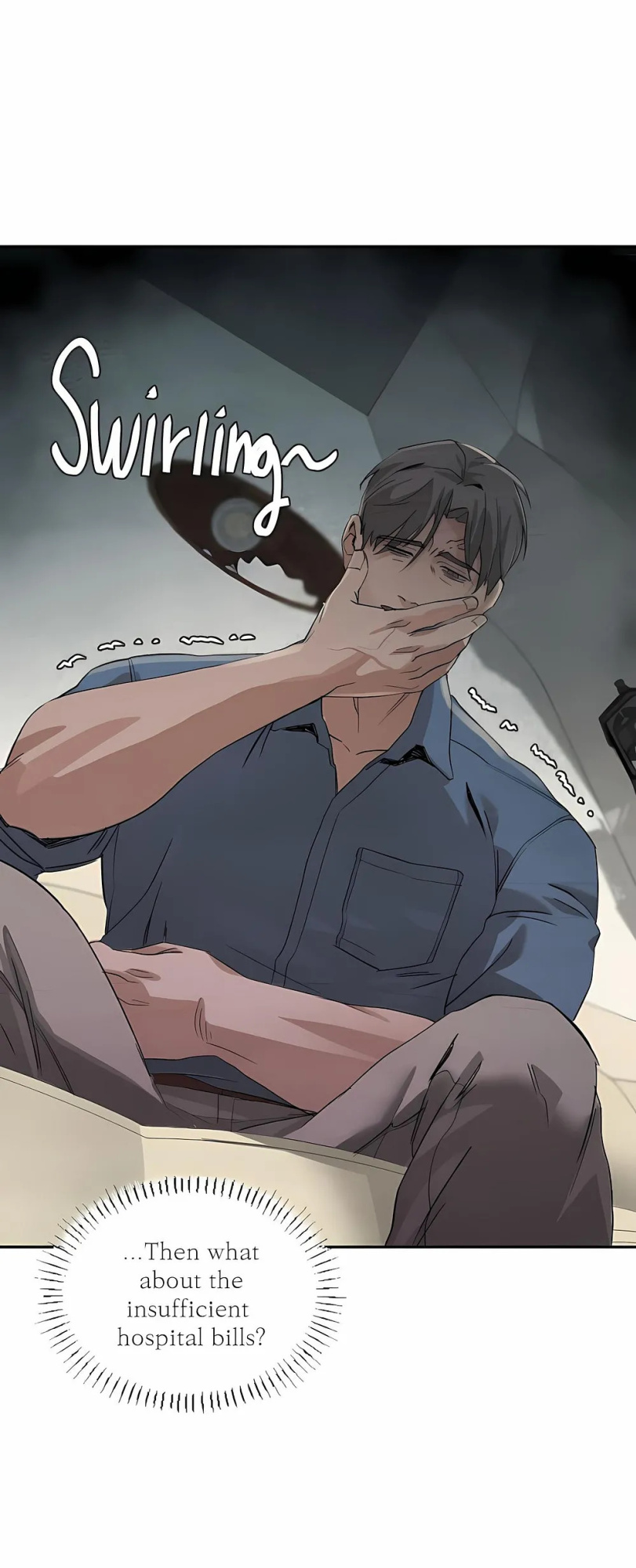 [Nubag] Stepdad class [EP2] {EN}