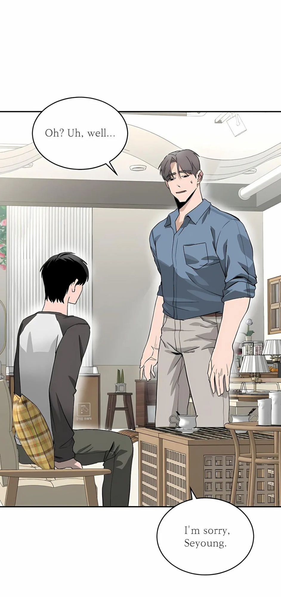 [Nubag] Stepdad class [EP2] {EN}