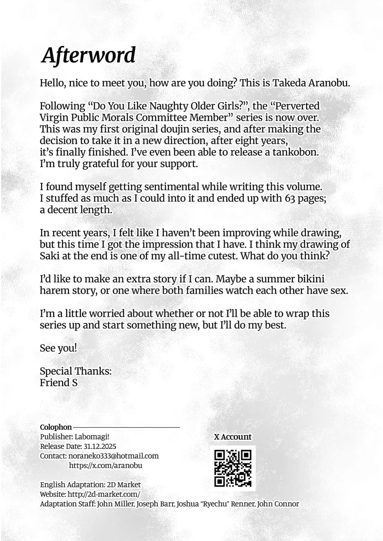 [Takeda Aranobu] The Perverted Virgin Public Morals Committee Member’s Secret Naughty Request 9 [English] {2d-market.com} [Decensored] [Digital]