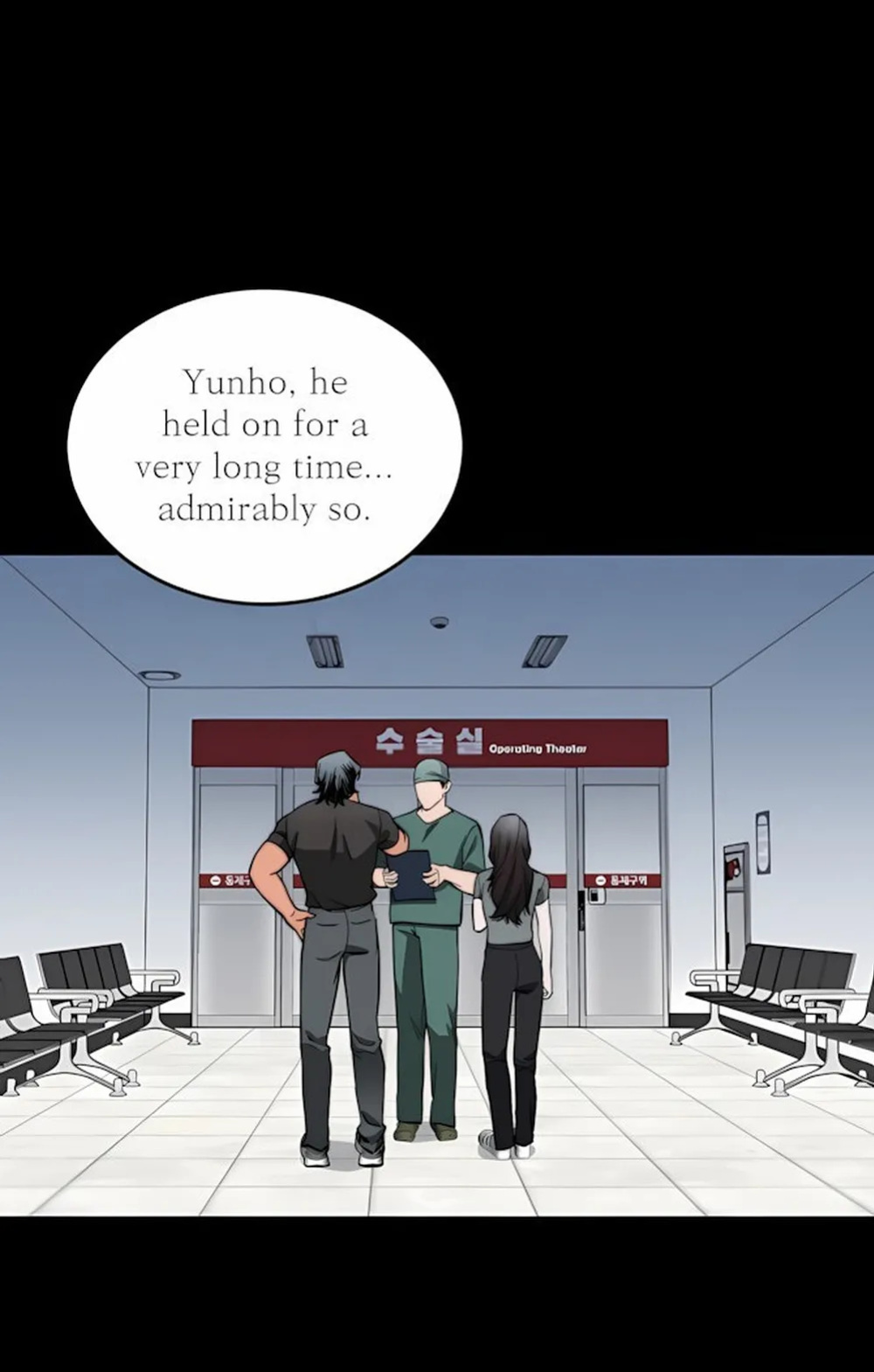 [Nubag] Stepdad class [EP5] {EN}
