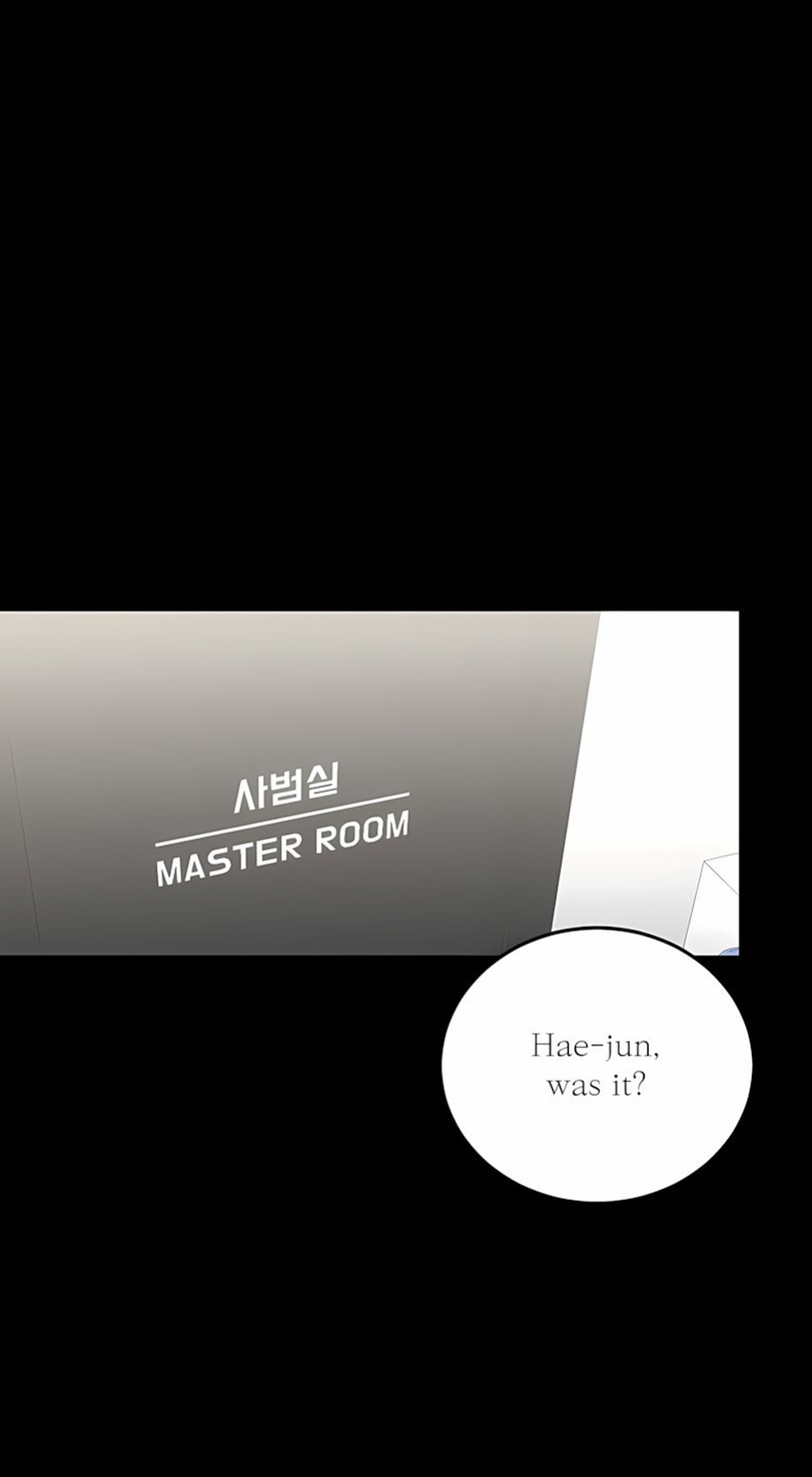 [Nubag] Stepdad class [EP5] {EN}