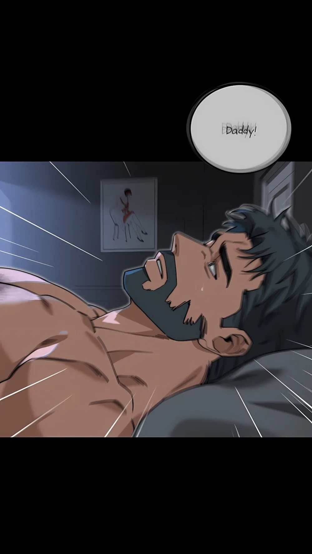 [Nubag] Stepdad class [EP5] {EN}