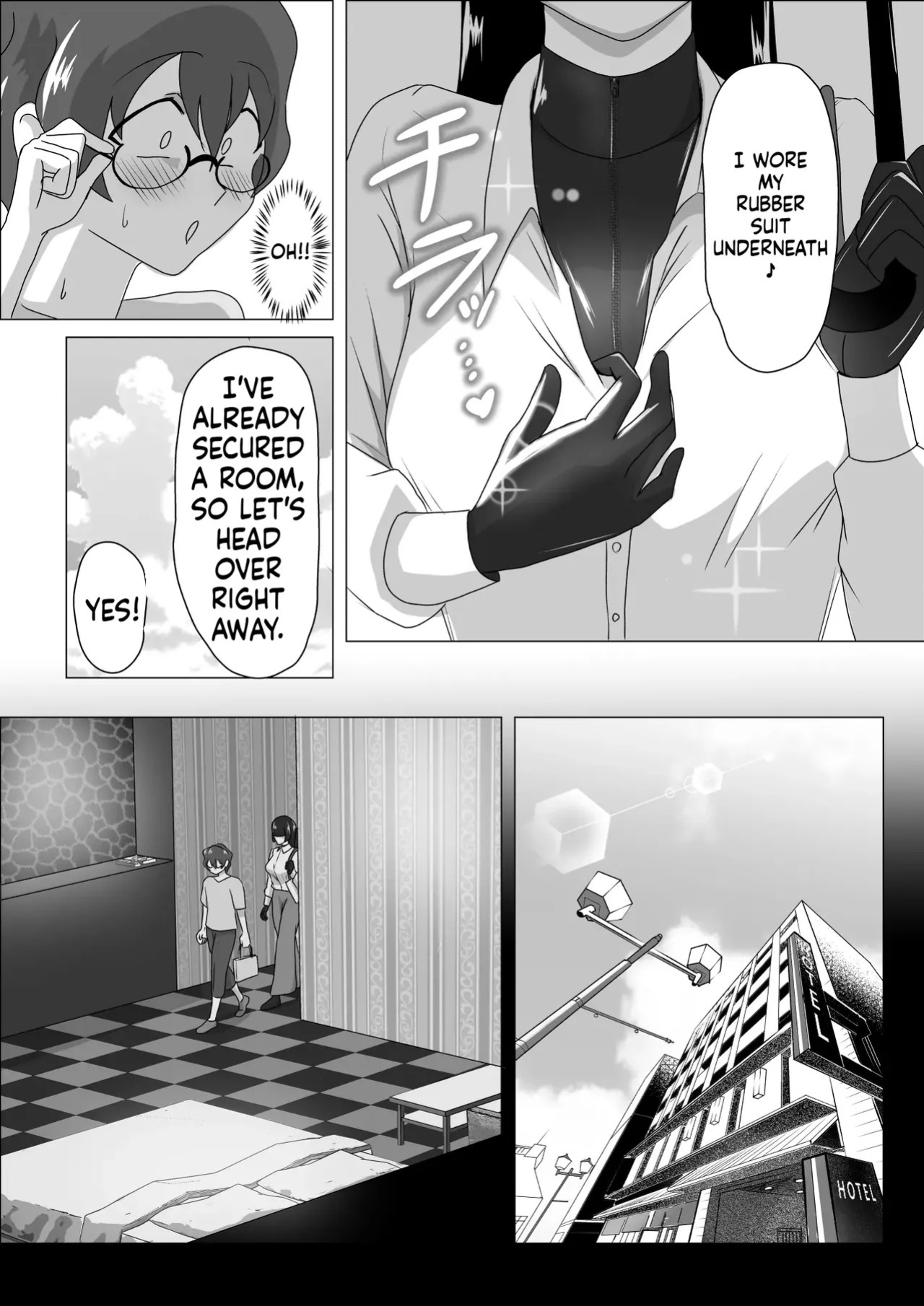[Makku Aru Ie] Asedaku Rubber ～Tonde Hi ni Hairu Natsu no Mazo～ [Digital](English)