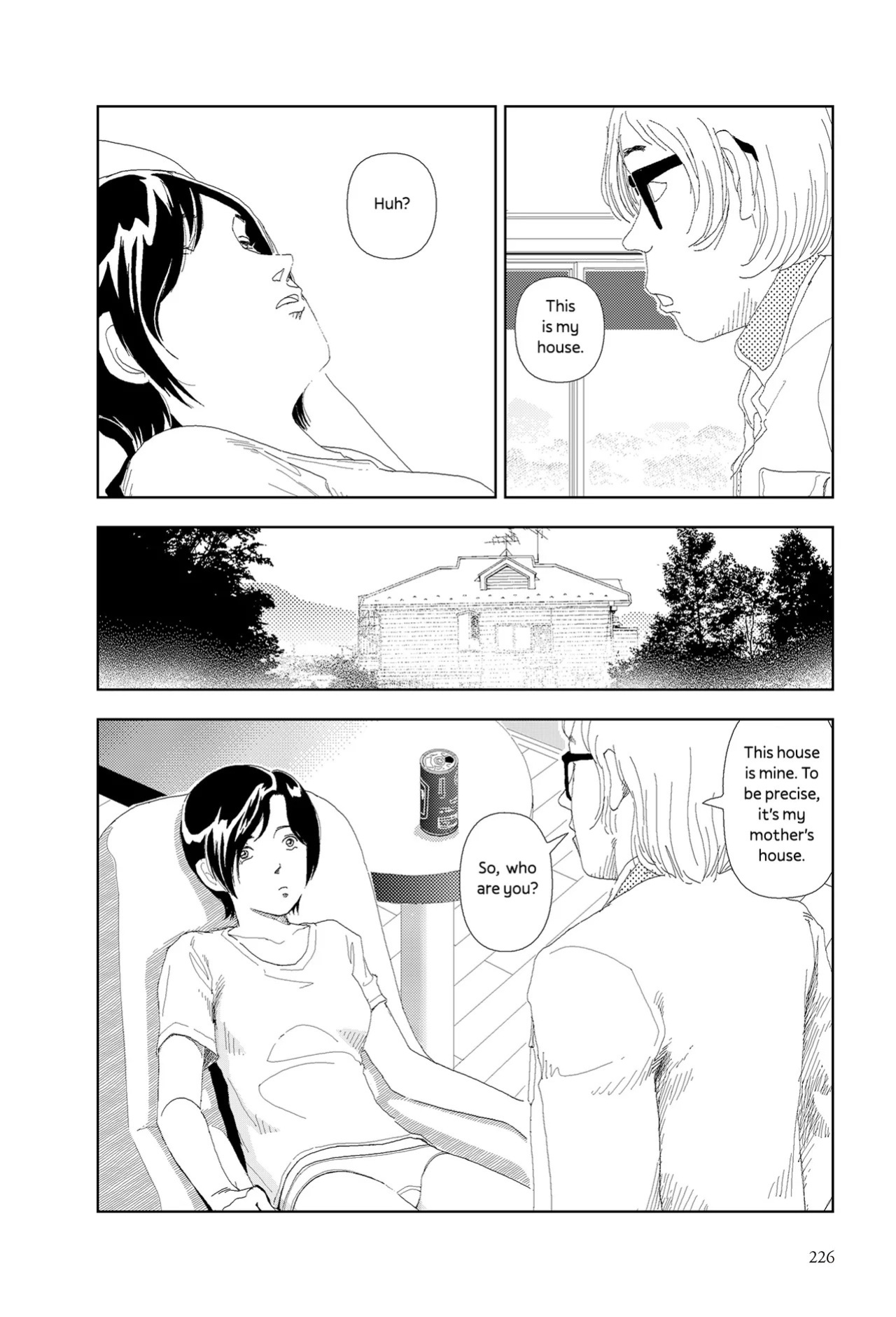 [Yamamoto Naoki] Kiri | Fog [English] [Rainash]