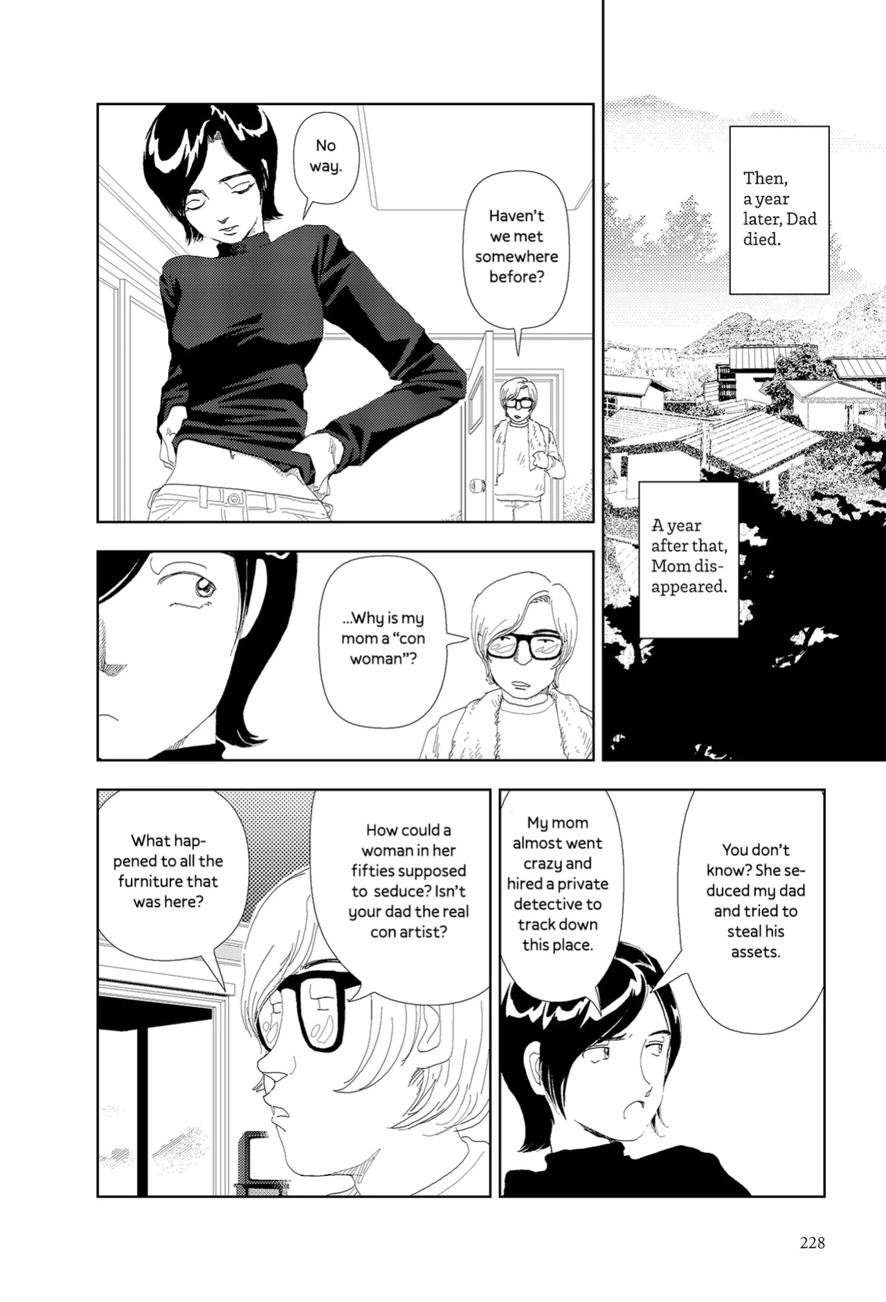 [Yamamoto Naoki] Kiri | Fog [English] [Rainash]