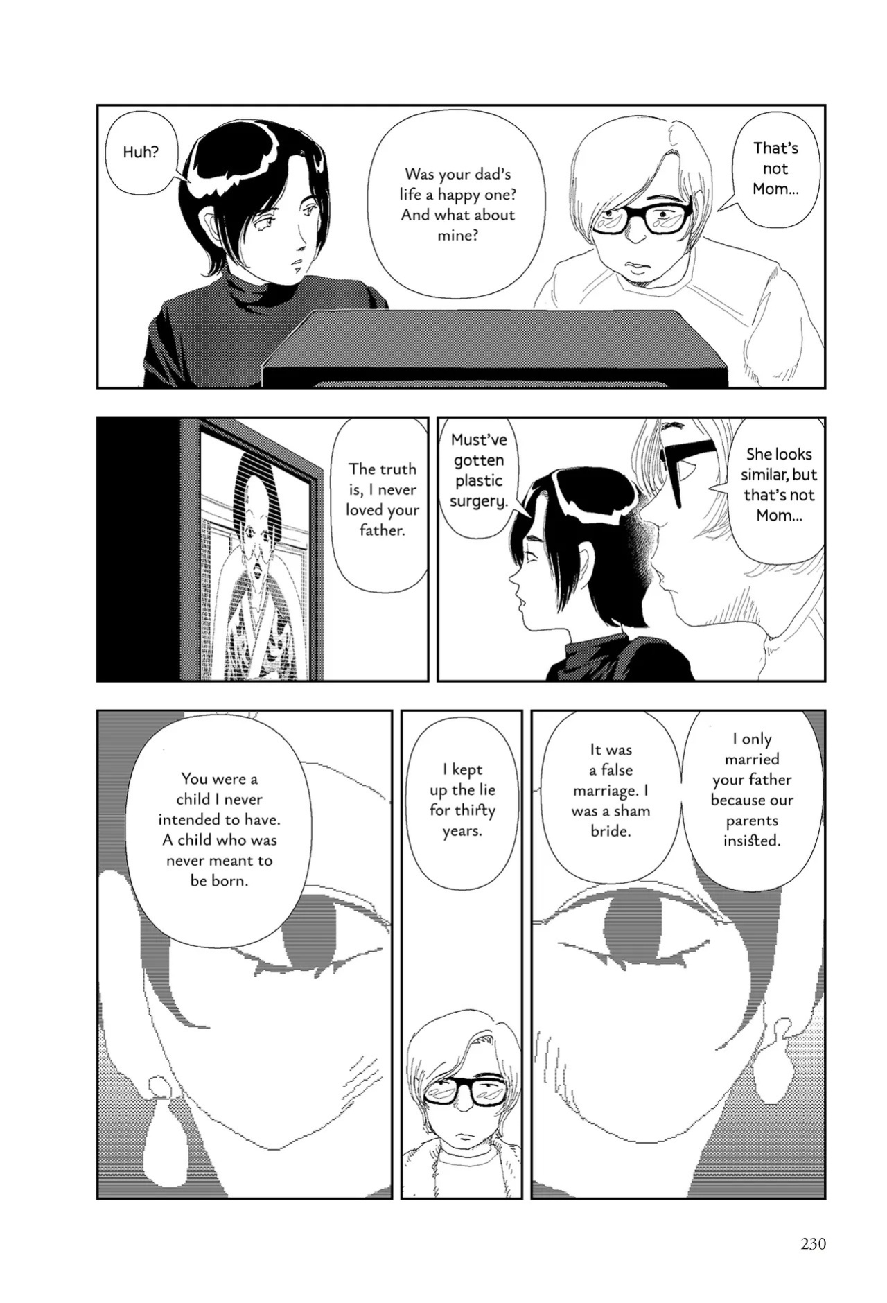 [Yamamoto Naoki] Kiri | Fog [English] [Rainash]