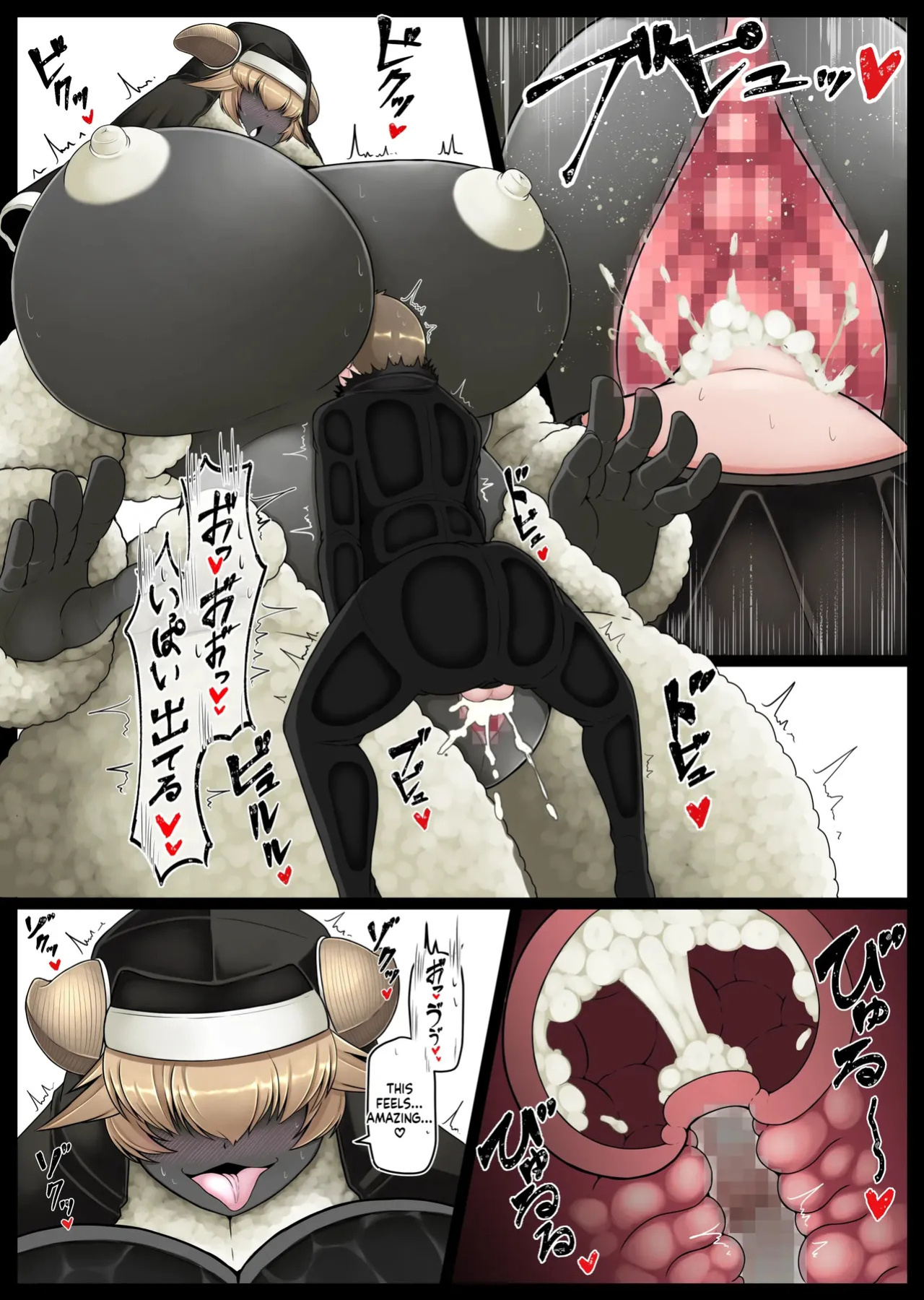 [Kaoritatsu Chaya (Ocha no Degarashi)] Seishori Youin Youin Hitoosu-kun [Seimerino Gakuen Hen](English)
