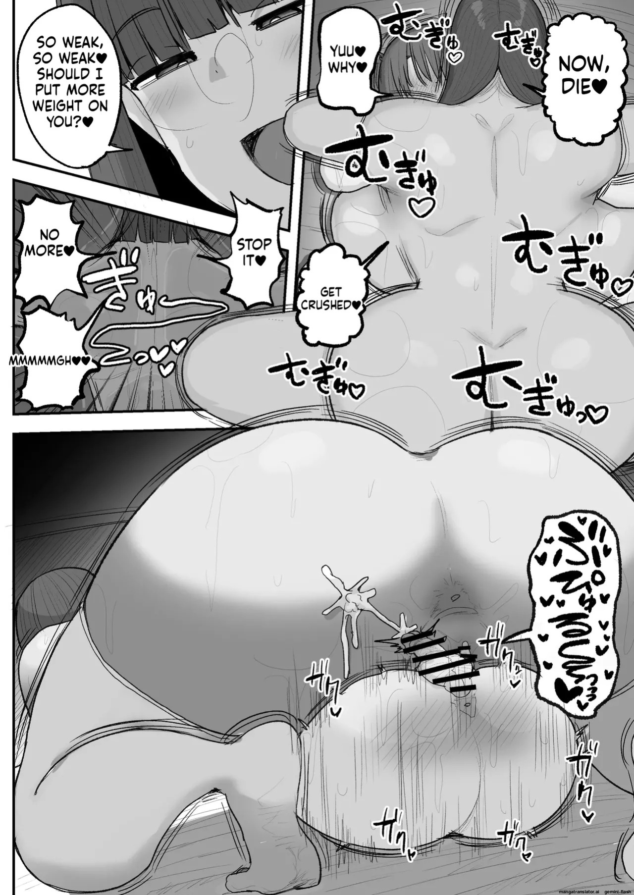 [Circle Cherry Boy (Erai)] Boku no kanojo wa ue no kai no tsuyo osu ni bokobokoni sa rete NTR re chaimashita(English)