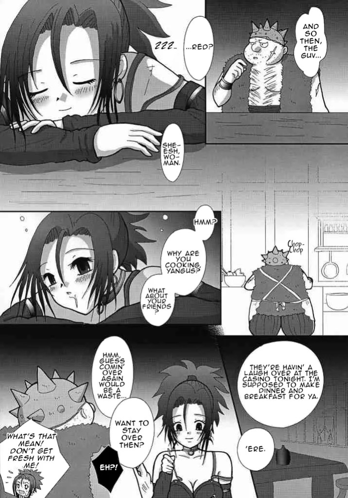 (C68) [Hime Mania (Aminosuke)] Venus no Namida | The Venus Tear (Dragon Quest VIII) [English] [EHCOVE]