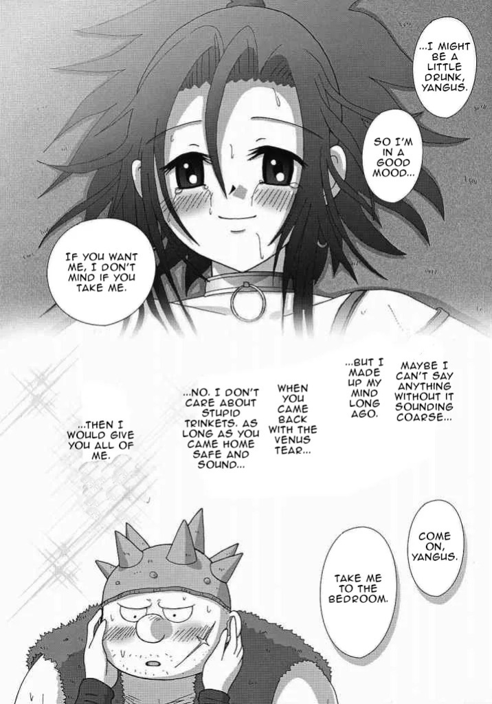 (C68) [Hime Mania (Aminosuke)] Venus no Namida | The Venus Tear (Dragon Quest VIII) [English] [EHCOVE]