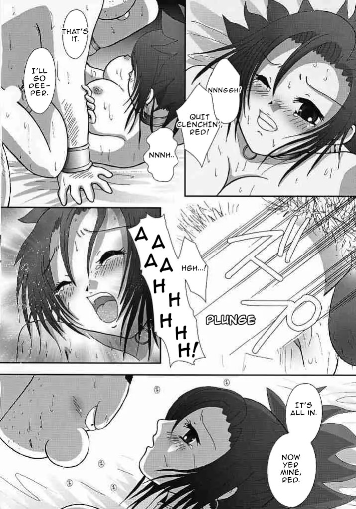 (C68) [Hime Mania (Aminosuke)] Venus no Namida | The Venus Tear (Dragon Quest VIII) [English] [EHCOVE]