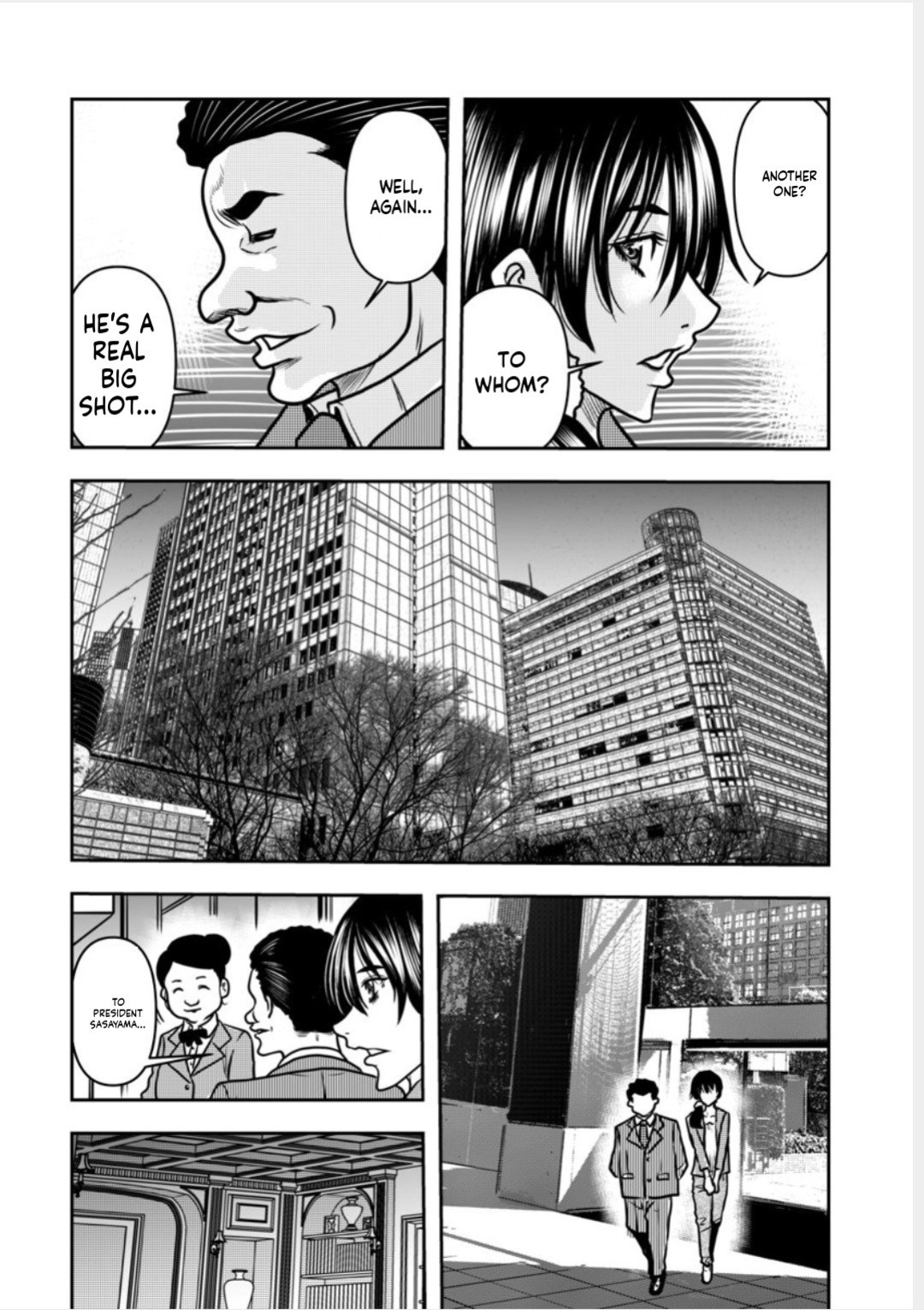 [Random_Scan] [tachibana naoki] Contract wife - The days of being embraced by her husband's boss began for her husband - 9 [English]