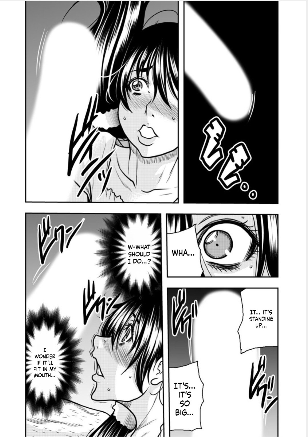 [Random_Scan] [tachibana naoki] Contract wife - The days of being embraced by her husband's boss began for her husband - 9 [English]