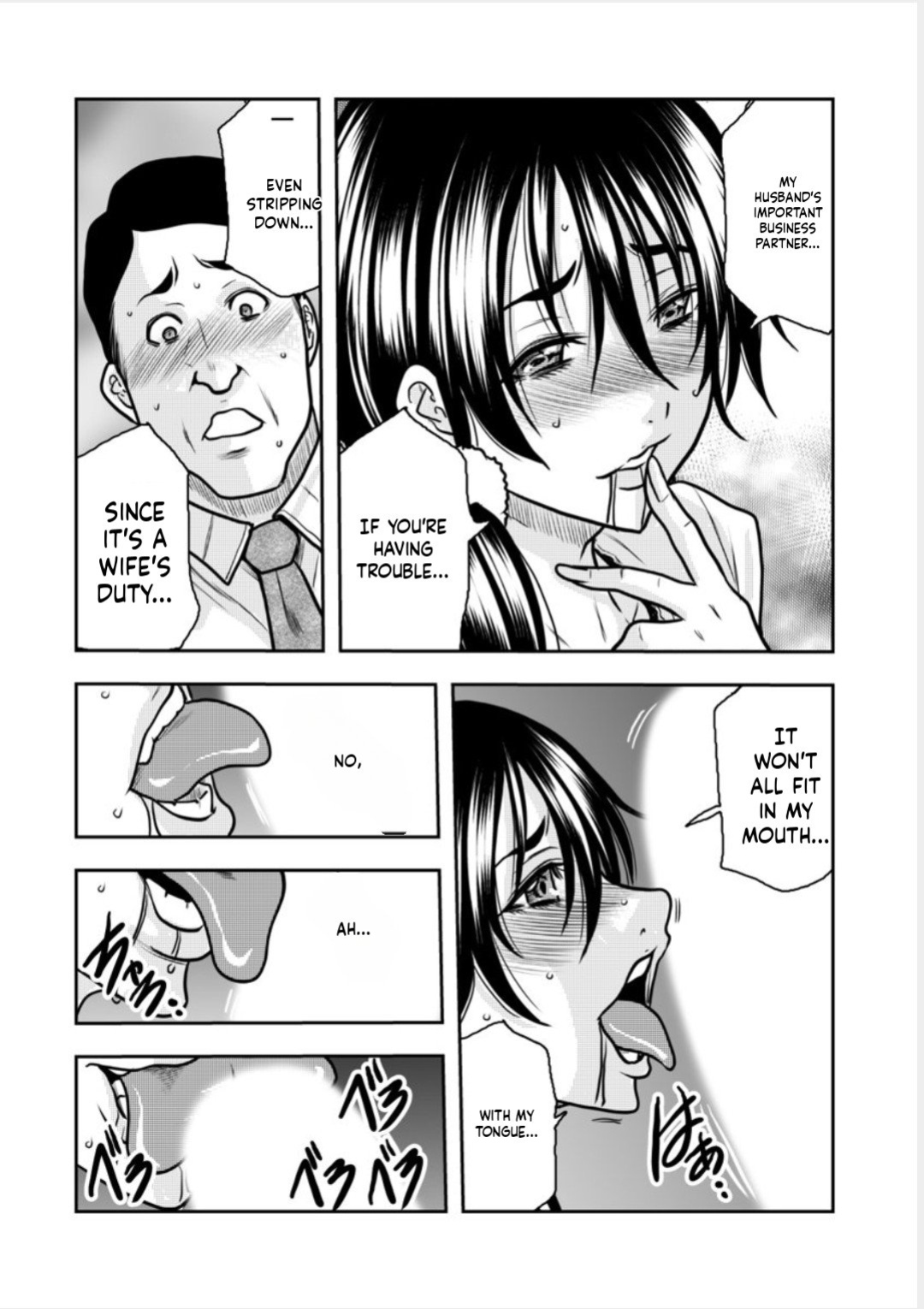 [Random_Scan] [tachibana naoki] Contract wife - The days of being embraced by her husband's boss began for her husband - 9 [English]