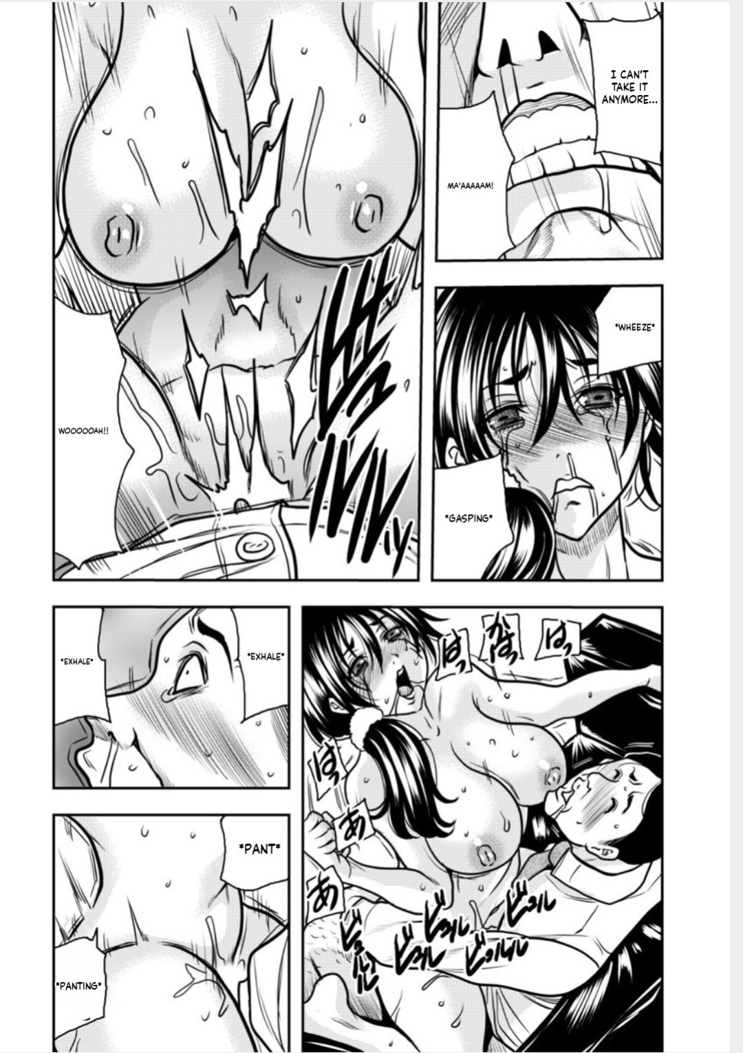 [Random_Scan] [tachibana naoki] Contract wife - The days of being embraced by her husband's boss began for her husband - 9 [English]