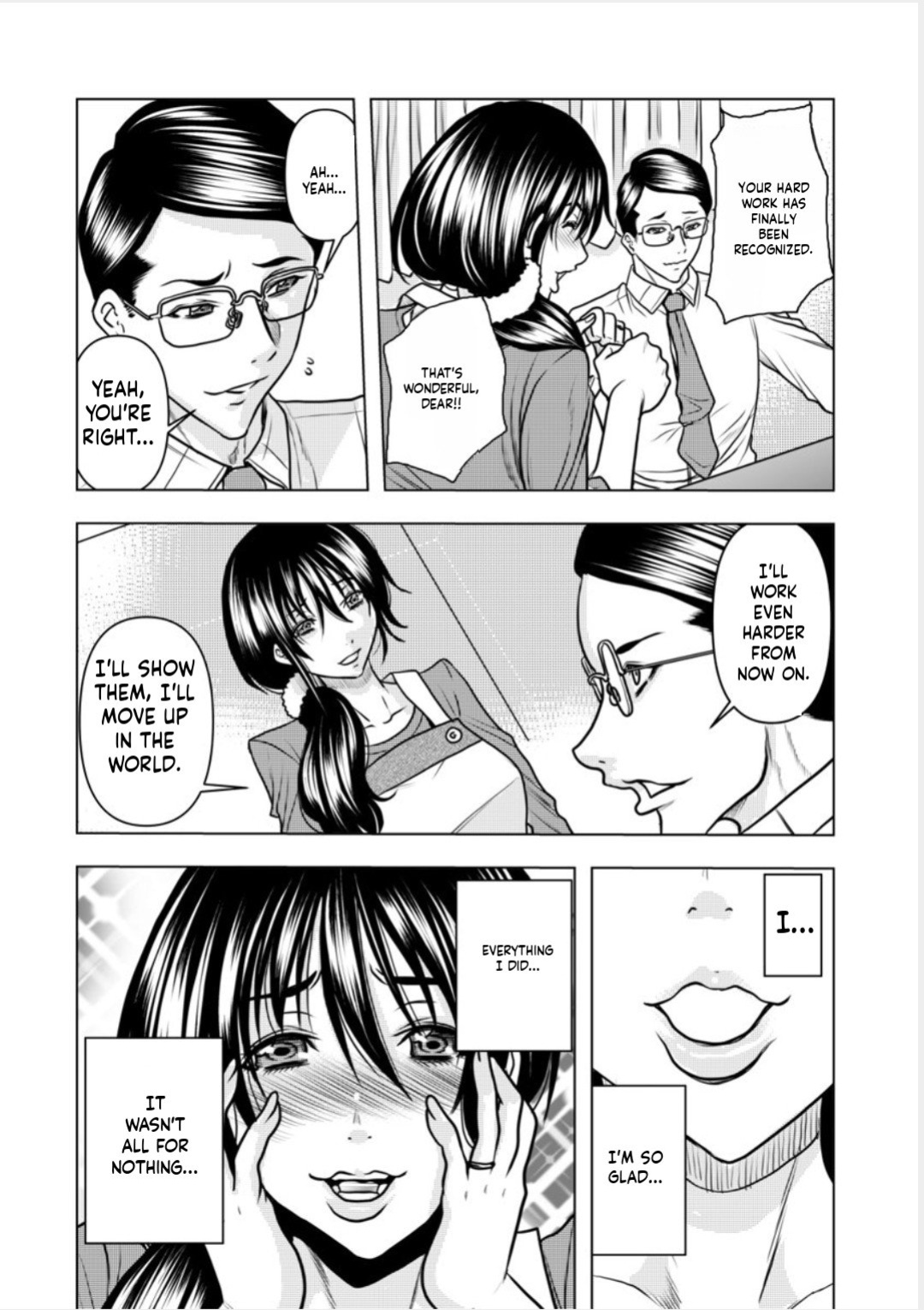 [Random_Scan] [tachibana naoki] Contract wife - The days of being embraced by her husband's boss began for her husband - 8 [English]