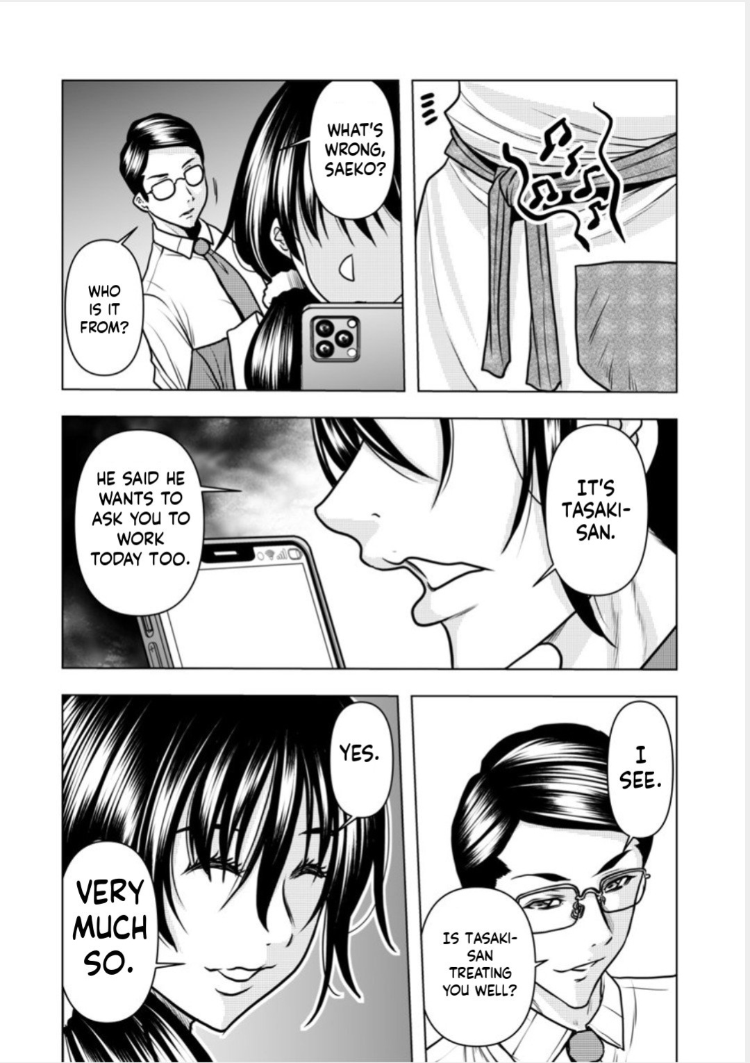 [Random_Scan] [tachibana naoki] Contract wife - The days of being embraced by her husband's boss began for her husband - 8 [English]