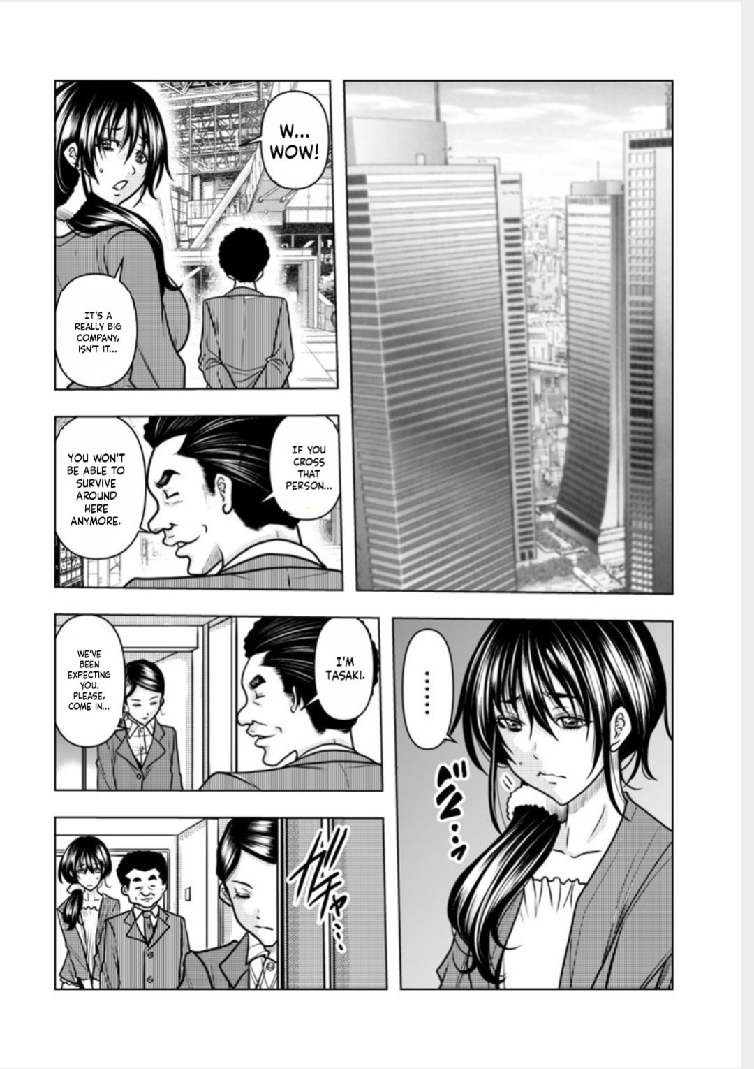 [Random_Scan] [tachibana naoki] Contract wife - The days of being embraced by her husband's boss began for her husband - 8 [English]