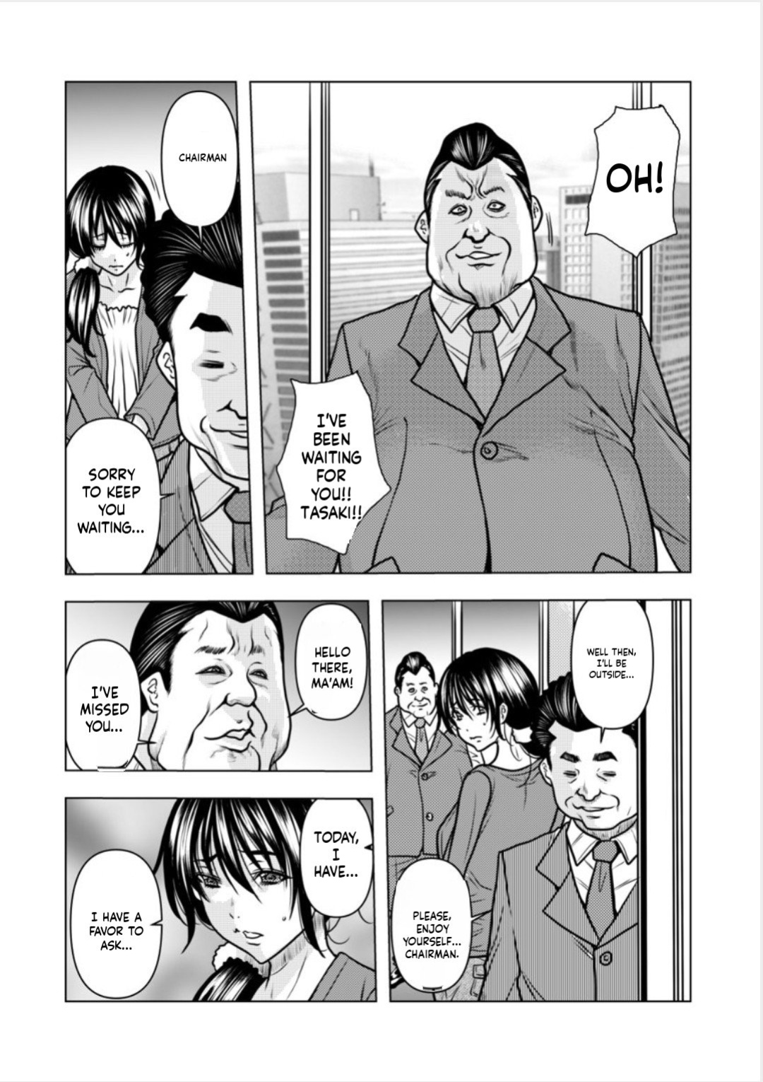 [Random_Scan] [tachibana naoki] Contract wife - The days of being embraced by her husband's boss began for her husband - 8 [English]