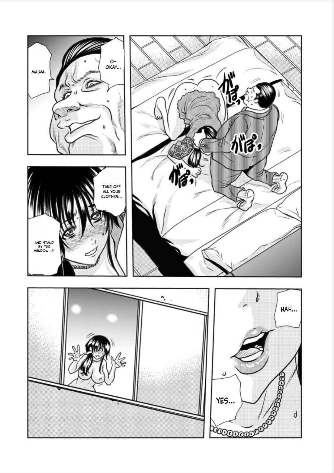 [Random_Scan] [tachibana naoki] Contract wife - The days of being embraced by her husband's boss began for her husband - 7 [English]