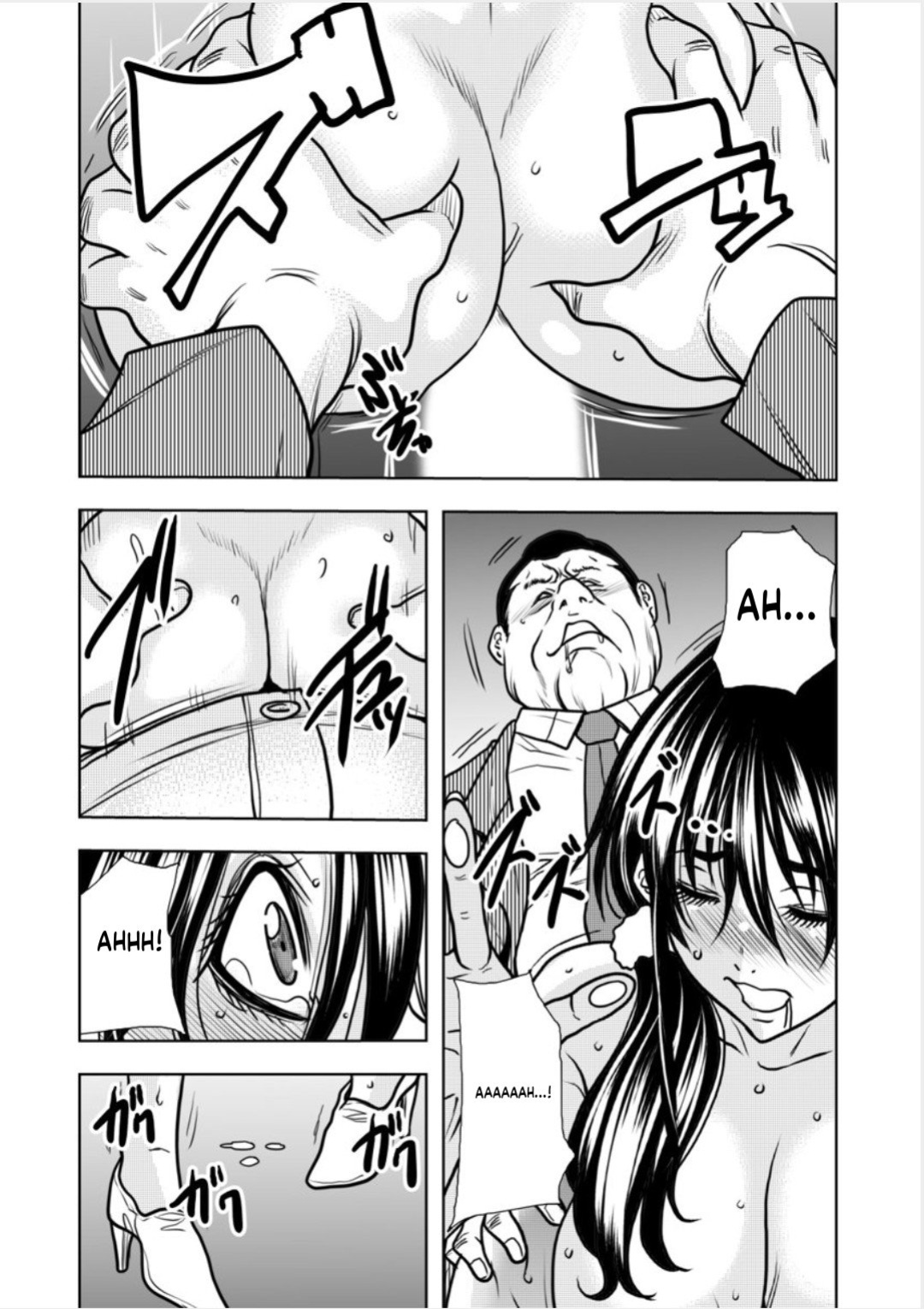[Random_Scan] [tachibana naoki] Contract wife - The days of being embraced by her husband's boss began for her husband - 7 [English]