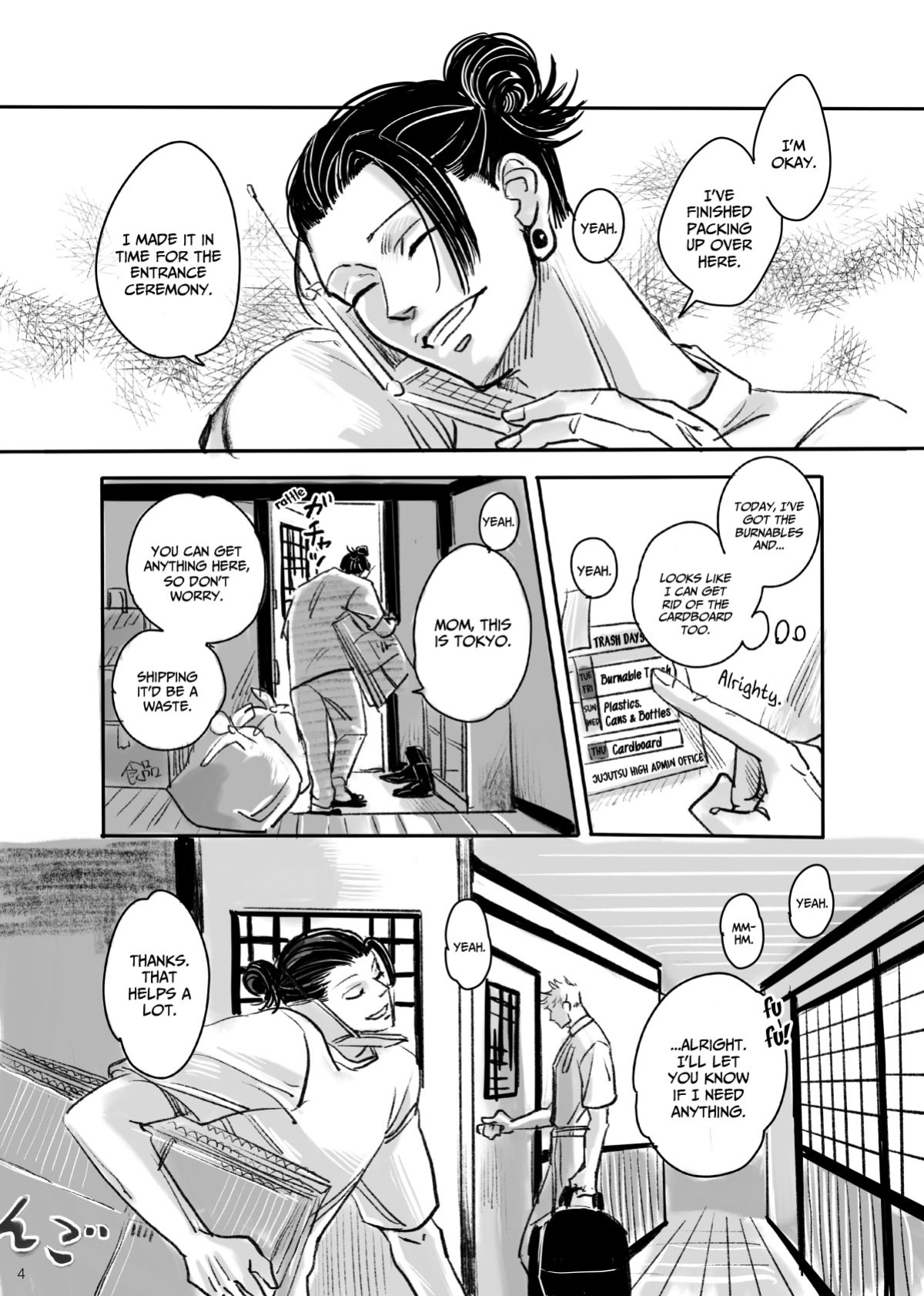 [Omukai no Neko (Maimusu)] First Picture (Jujutsu Kaisen)