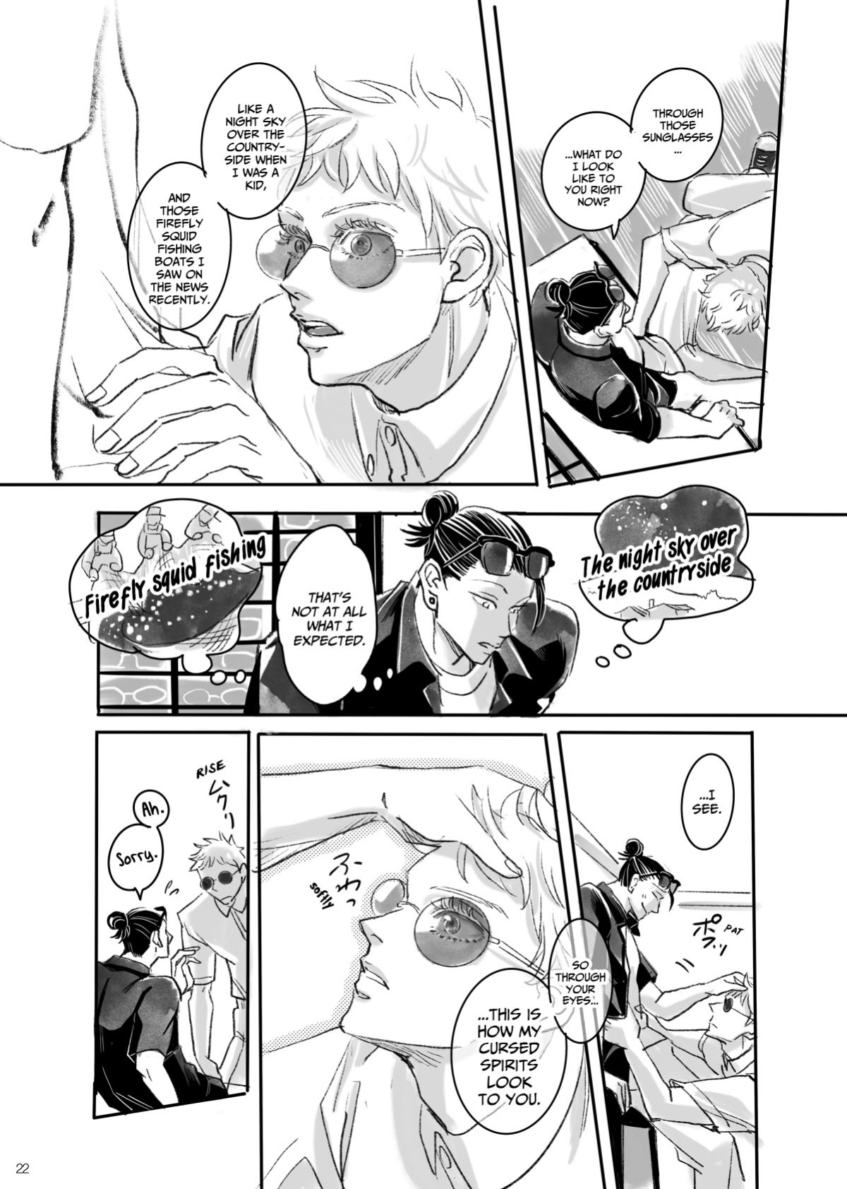 [Omukai no Neko (Maimusu)] First Picture (Jujutsu Kaisen)