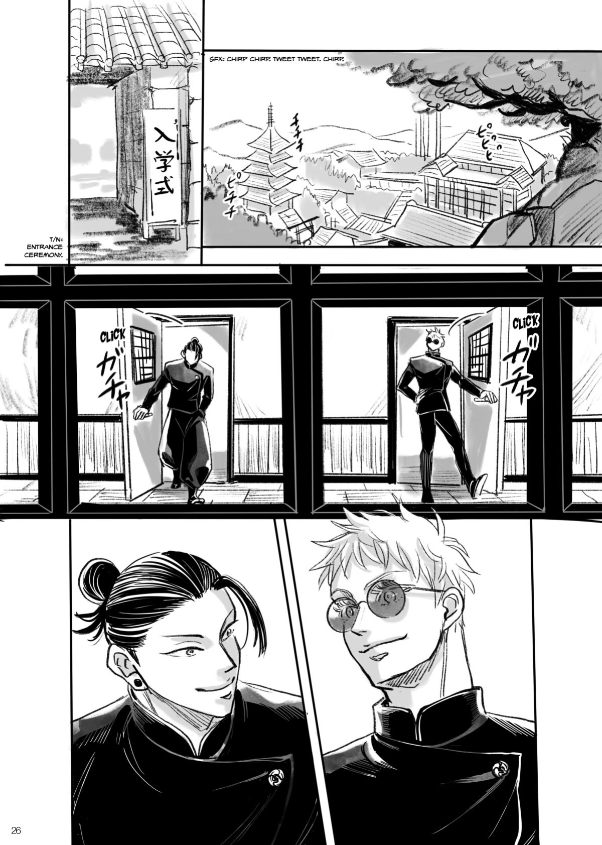 [Omukai no Neko (Maimusu)] First Picture (Jujutsu Kaisen)