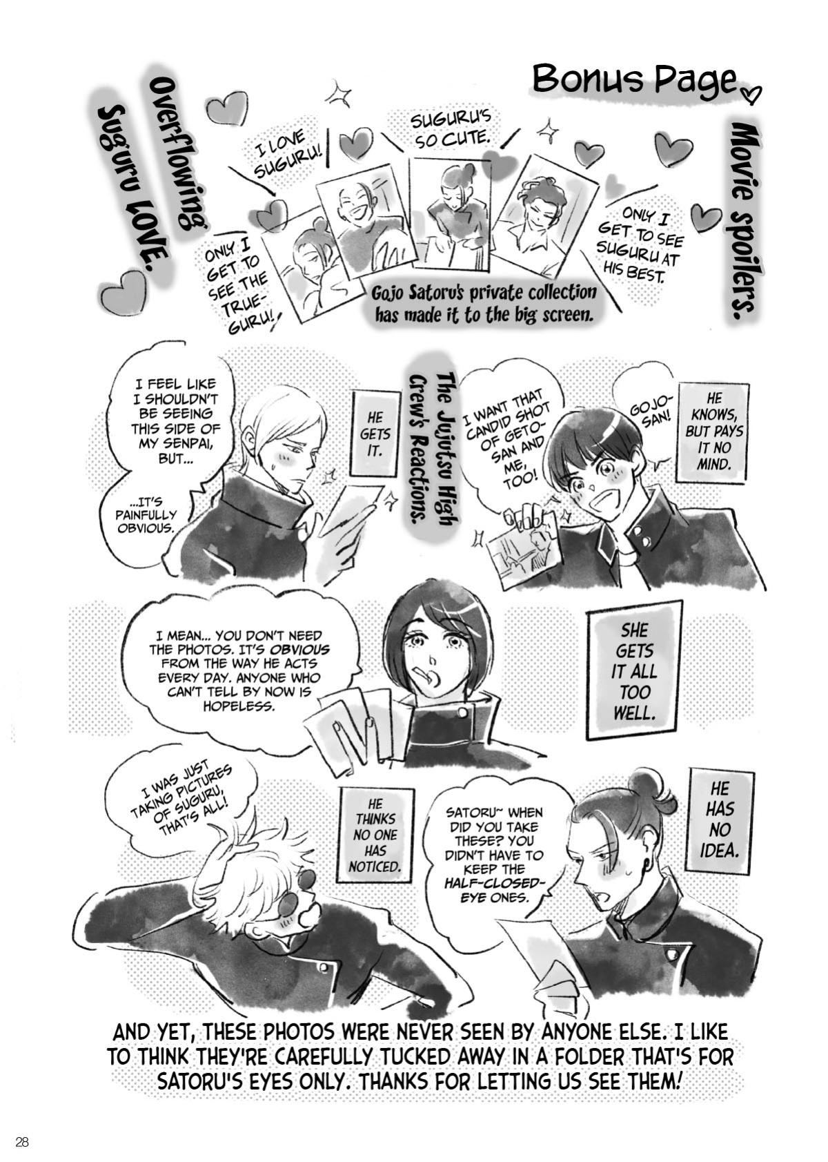 [Omukai no Neko (Maimusu)] First Picture (Jujutsu Kaisen)