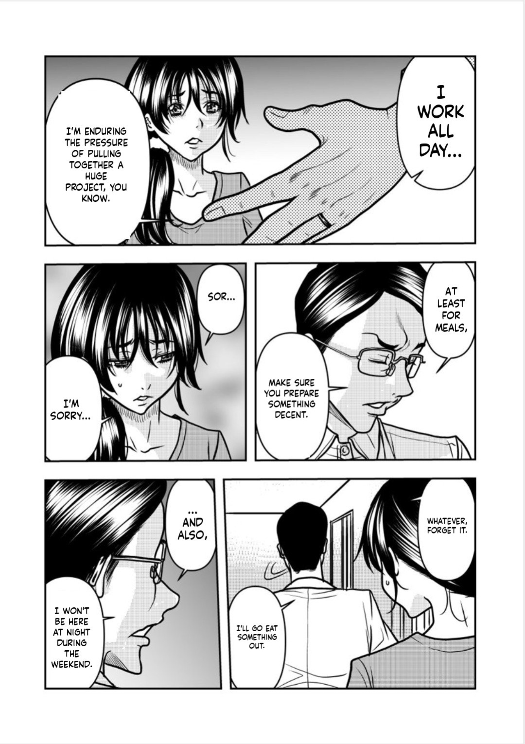 [Random_Scan] [tachibana naoki] Contract wife - The days of being embraced by her husband's boss began for her husband - 10 [English]