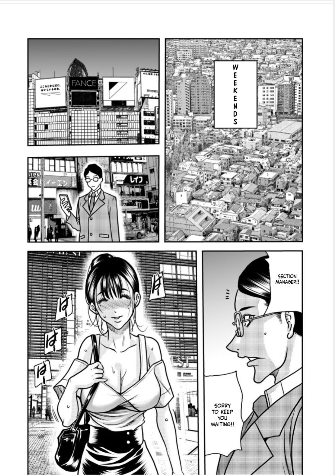 [Random_Scan] [tachibana naoki] Contract wife - The days of being embraced by her husband's boss began for her husband - 10 [English]