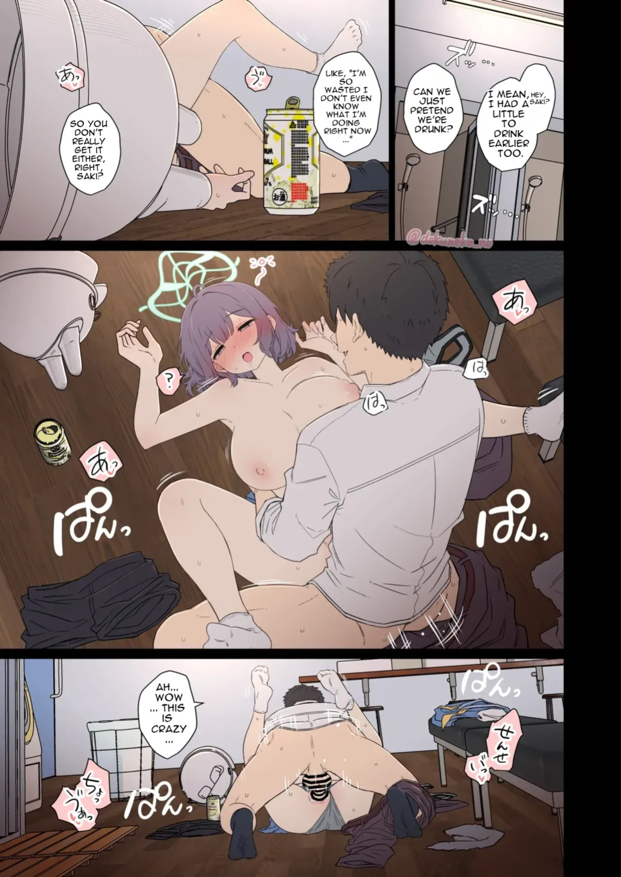 [Dokuneko Noil] Sorai Saki ni Warui Koto o Suru Hanashi (Kouhen) | Sora Saki Has a Very Bad Night (Part 2) (Blue Archive)