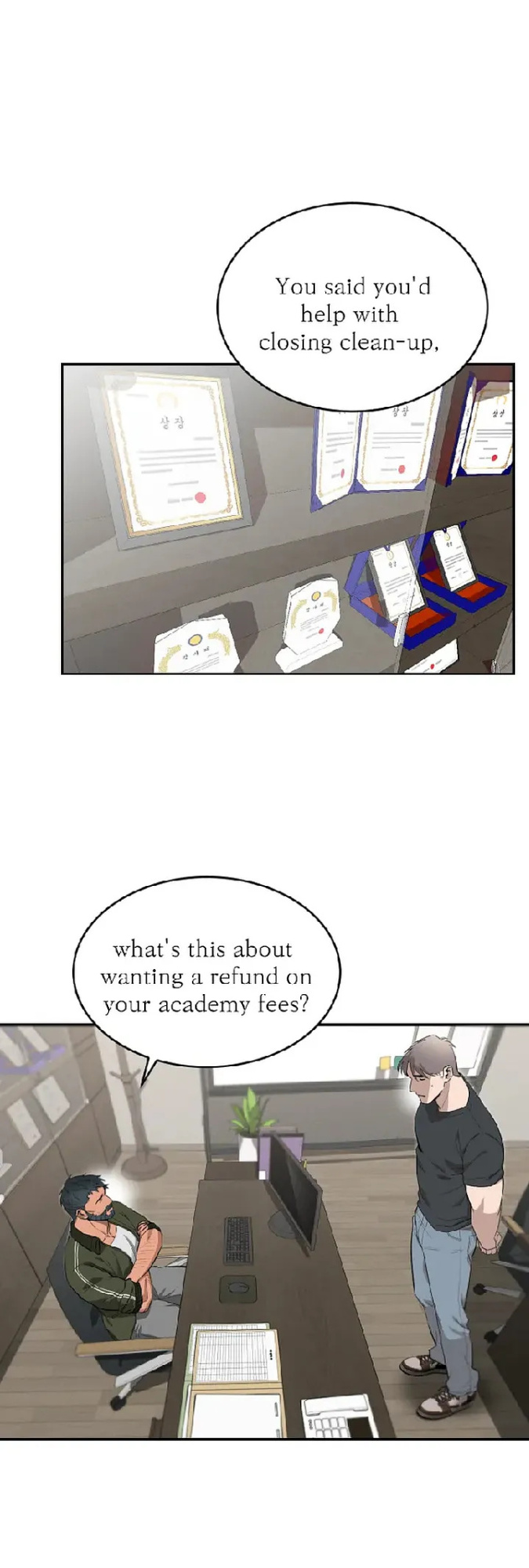 [Nubag] Stepdad class [EP1] {EN}