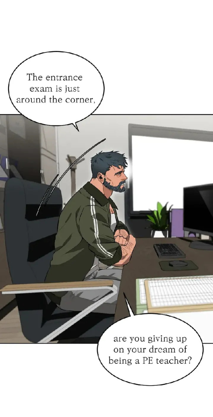 [Nubag] Stepdad class [EP1] {EN}